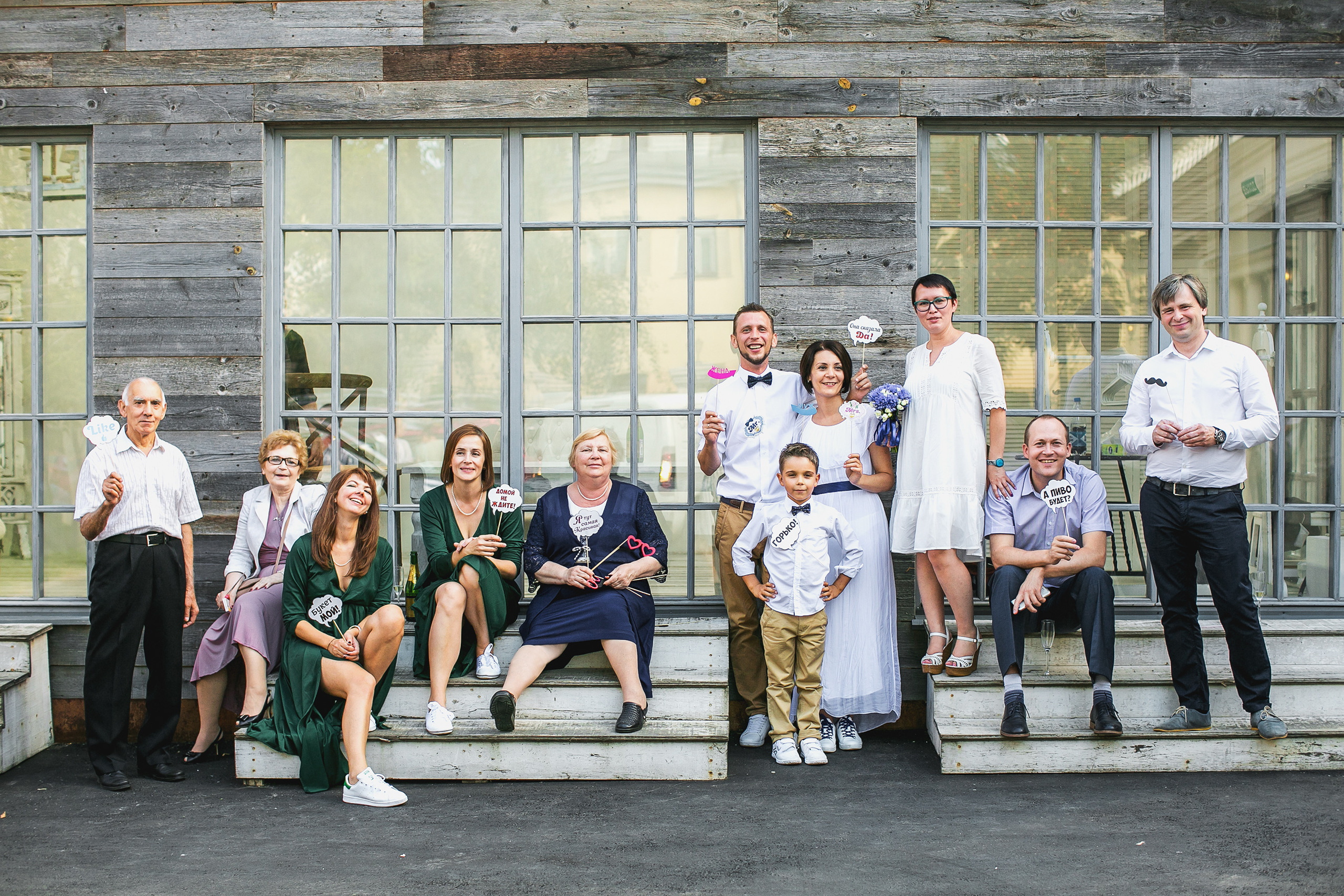 Свадьба Инны. Портретный и репортажный фотограф Виктория Капустина