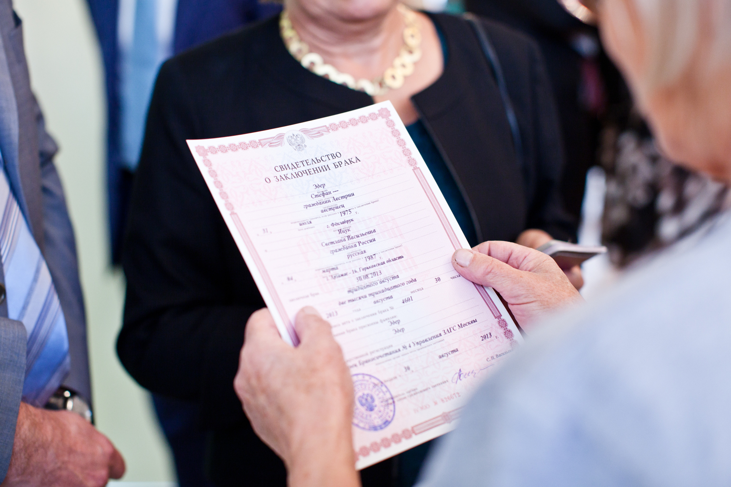 Света и Штефан. Портретный и репортажный фотограф Виктория Капустина