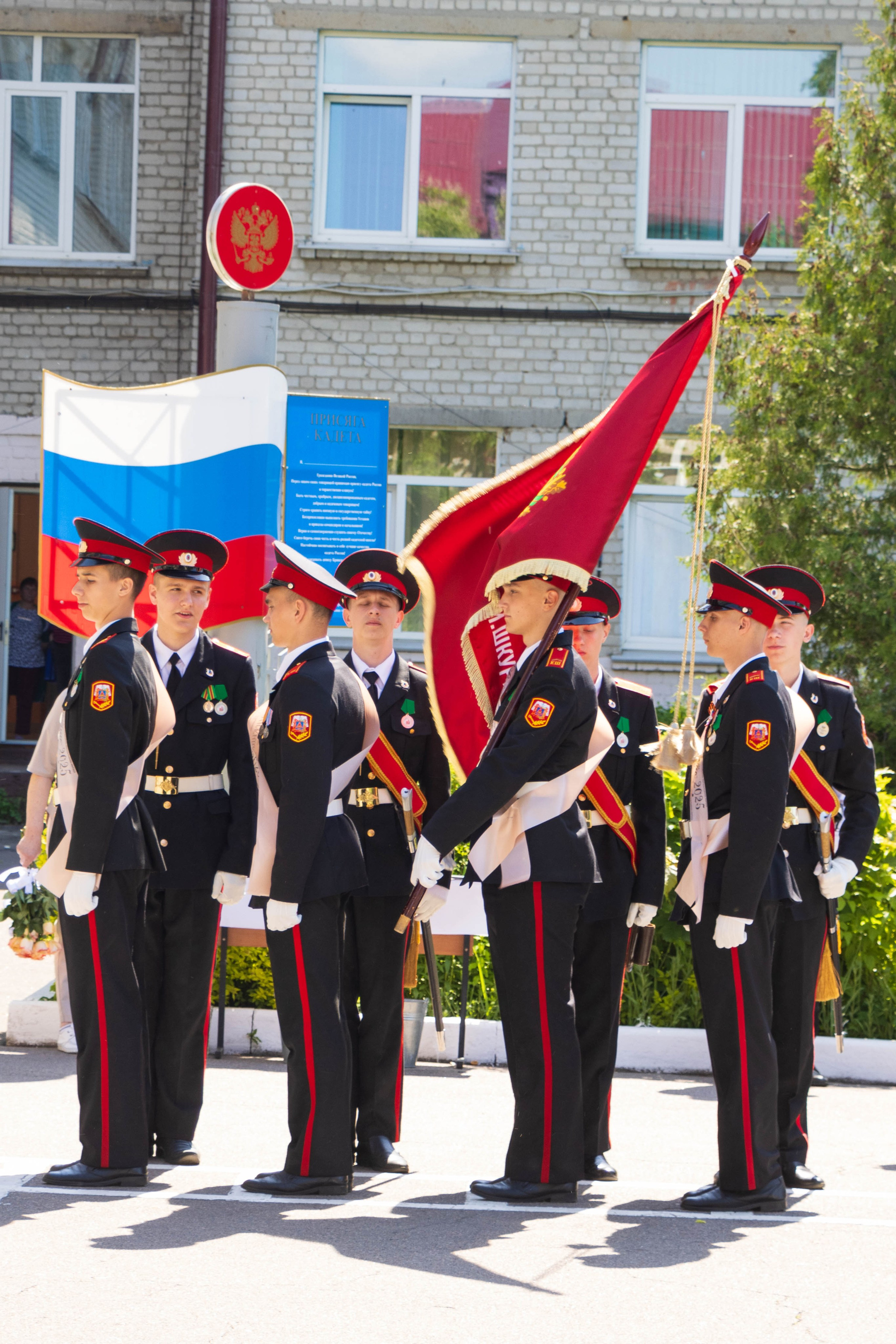 Последний звонок 2025 взвод 8"б». Фотограф Татьяна Матрос