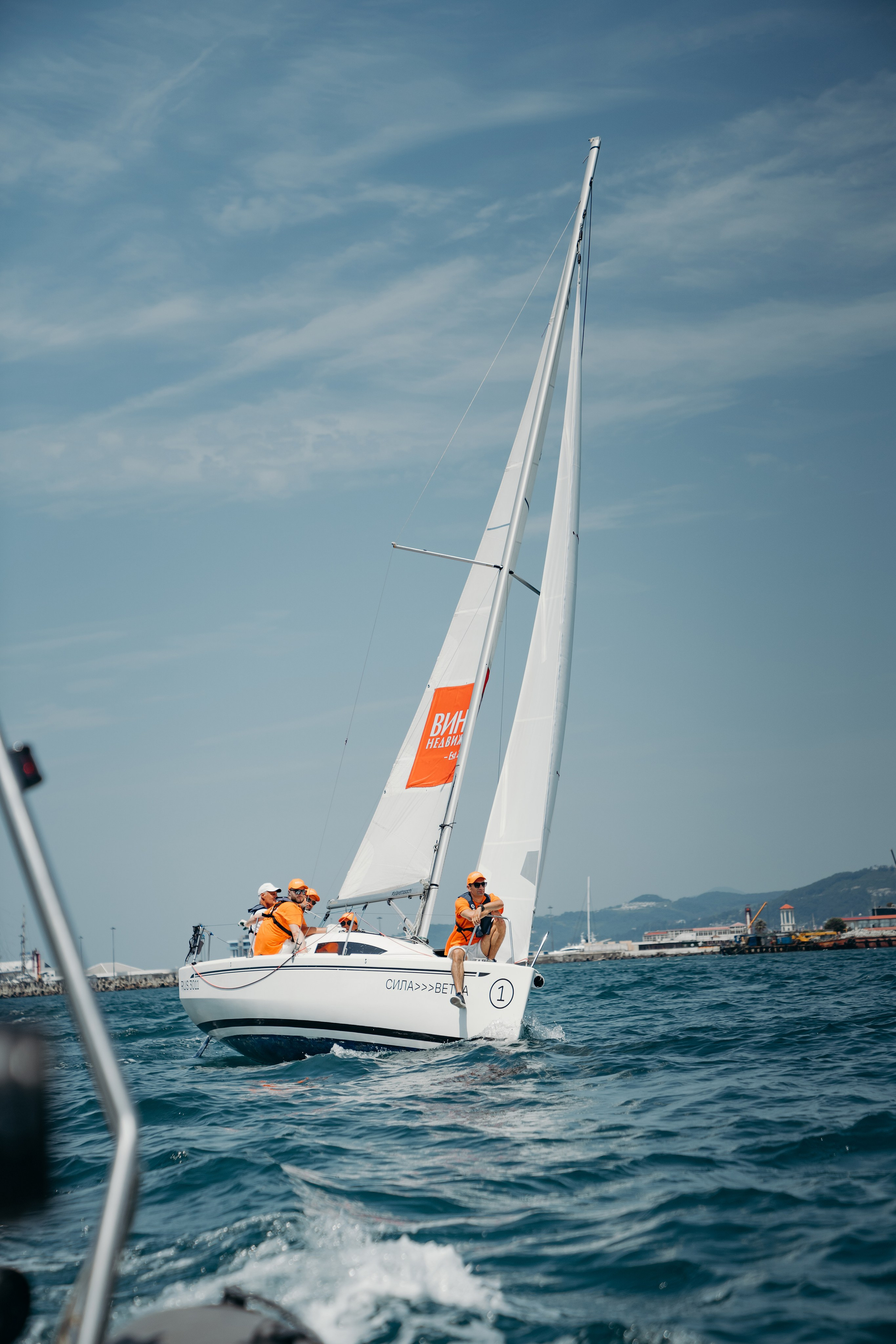 ВИНСЕНТ, регата. Контентный и свадебный фотограф в Краснодаре и Сочи Елена Плотникова
