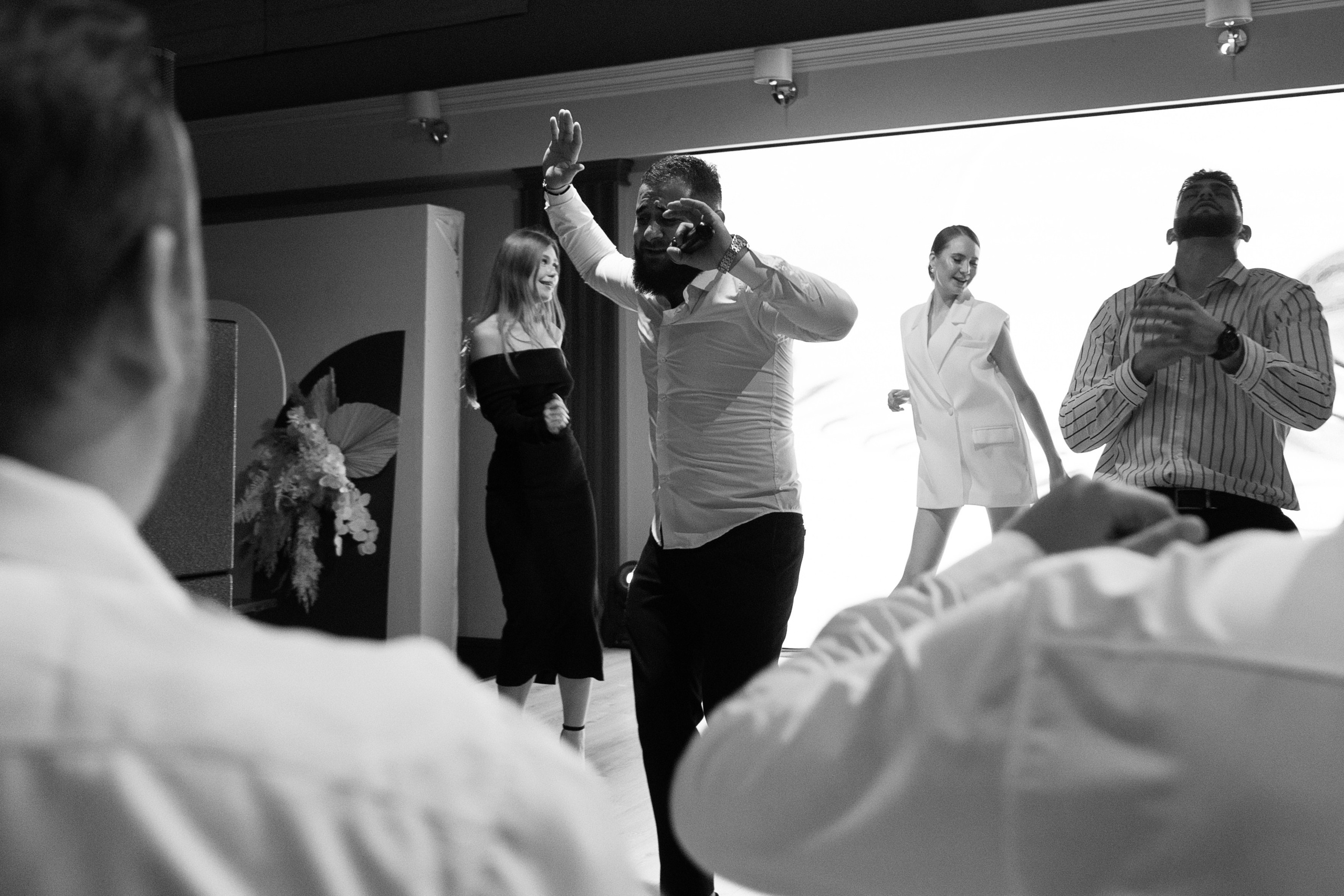 Wedding. Главная