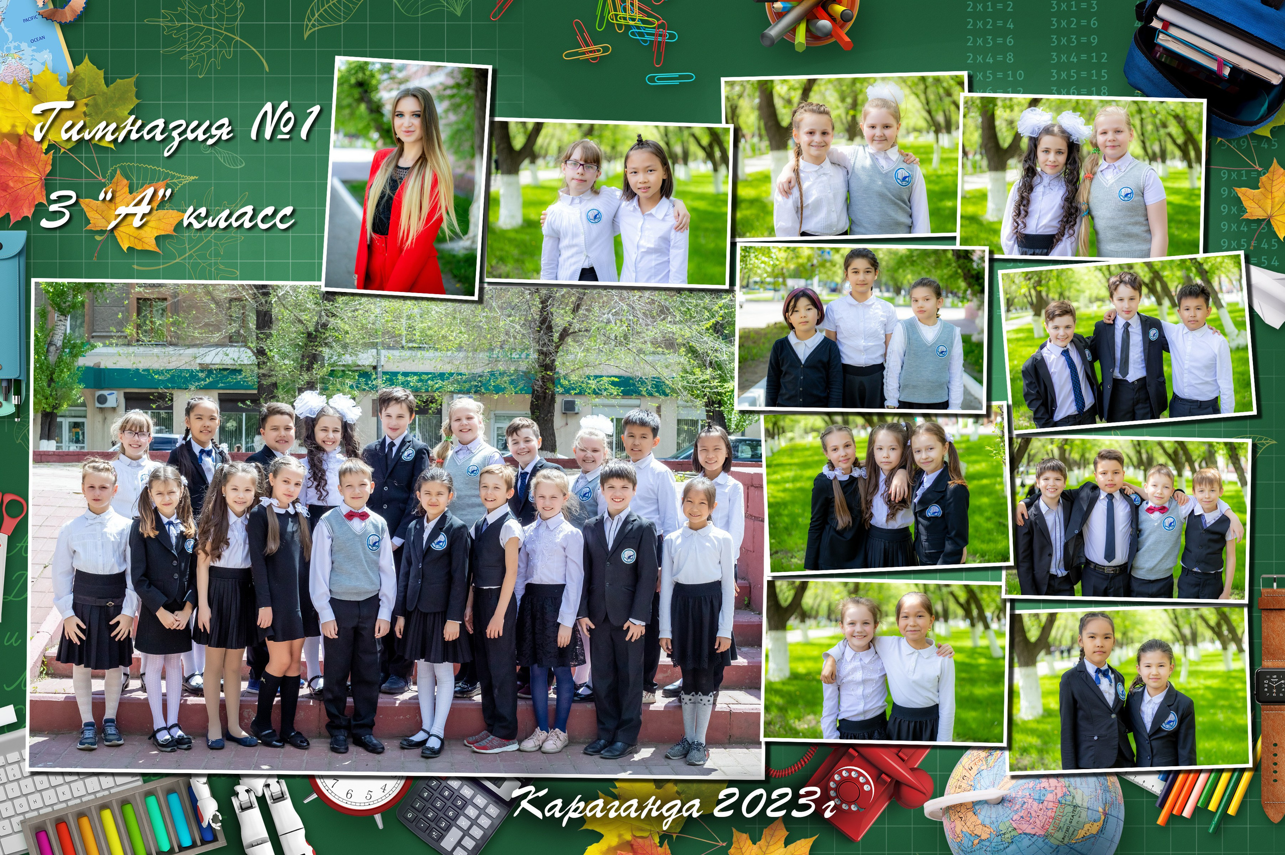 Алексей Баранов фотограф. Выпускной альбом. Виньетка. выпускной. Заказать школьный альбом в Караганде. Заказать выпускной альбом в Караганде. Караганда.  Портрет. групповые фото. Караганда. выпускное фото. выпускной 2026. выпускной 2027. выпускной 2028. оживающее фото. виньетка с оживлением. оживление. современный альбом. альбом. выпускные. садик выпускной. 1 класс. школьный портрет.  Счастливые лица студентов, эмоции радости и гордости, конец учебного года. Студенты. Школа. Каргу, Каргту. выпускной старших классов. 4 класс. выпускной 4 класс. школьная виньетка в Караганде. Выпускные фото в студии. съемка в студии. выпускная лента. Детская фотография. детский альбом. выпускной садика. 