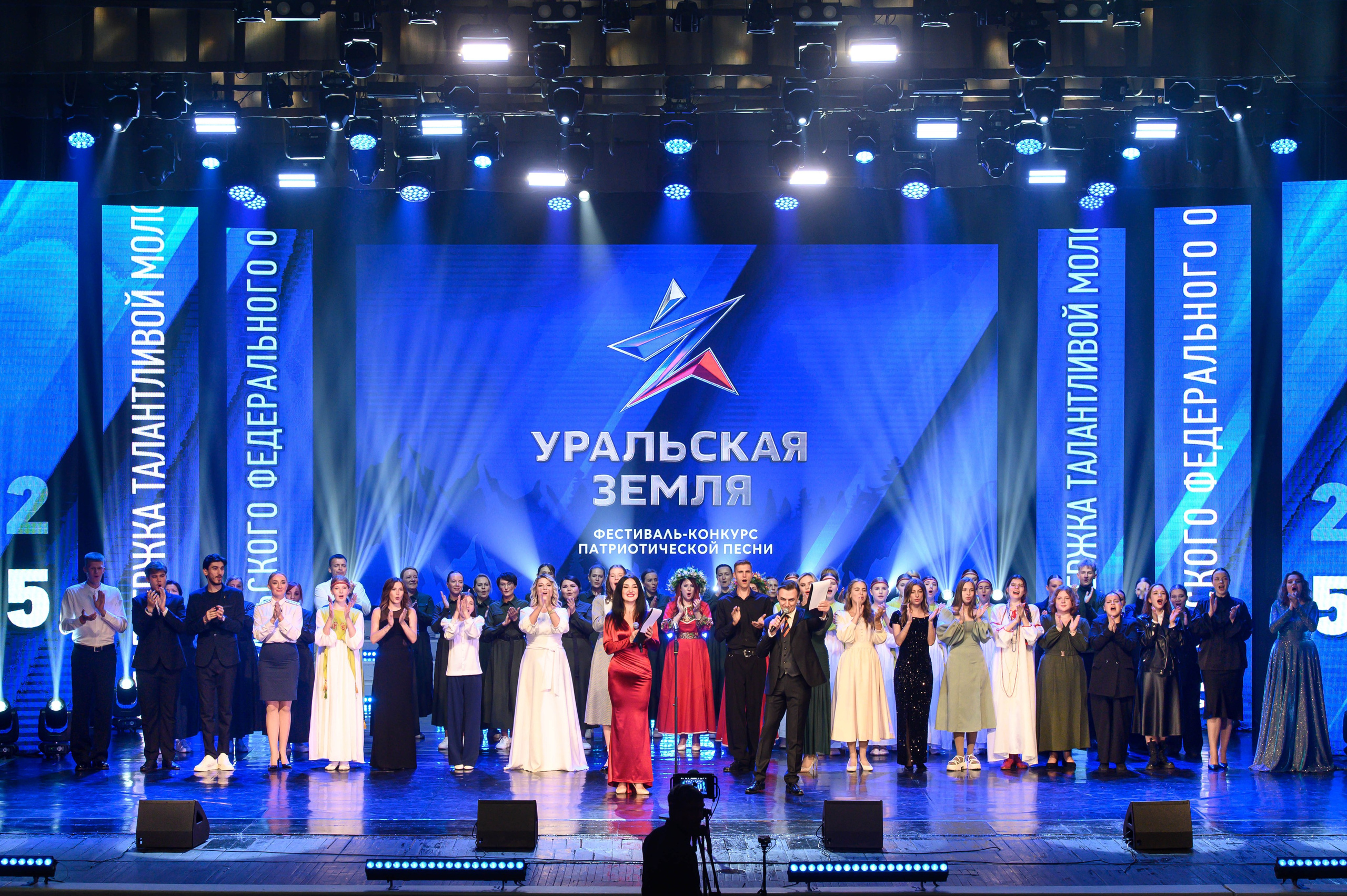 Уральская земля. Фотограф — Игорь Ушаков