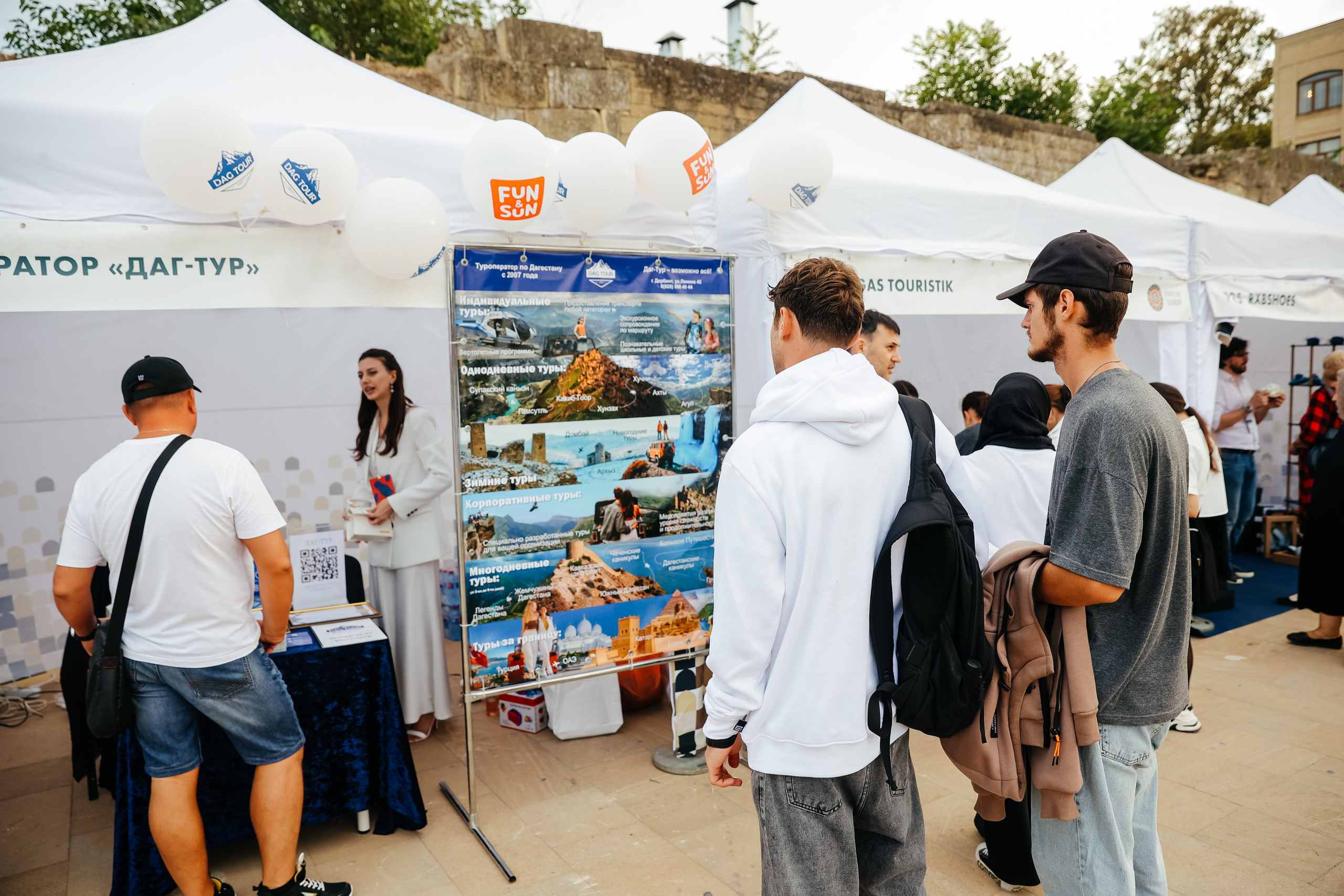 Форум Традиций. Omar Shapiev