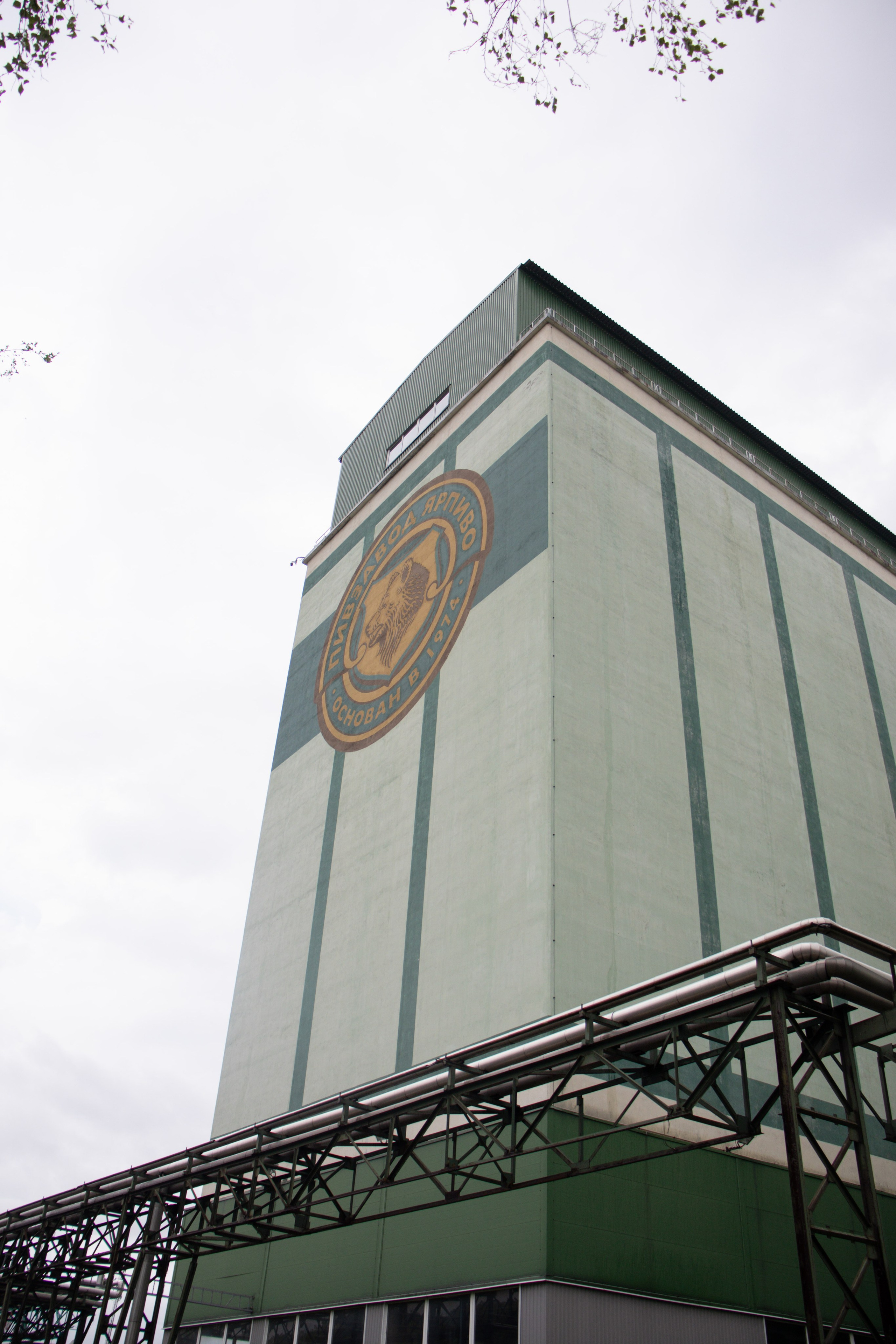 Экскурсия по заводу «ЯрПиво». Репортажный, event, love-story, креативный фотограф в Ярославле Мелюшин Александр