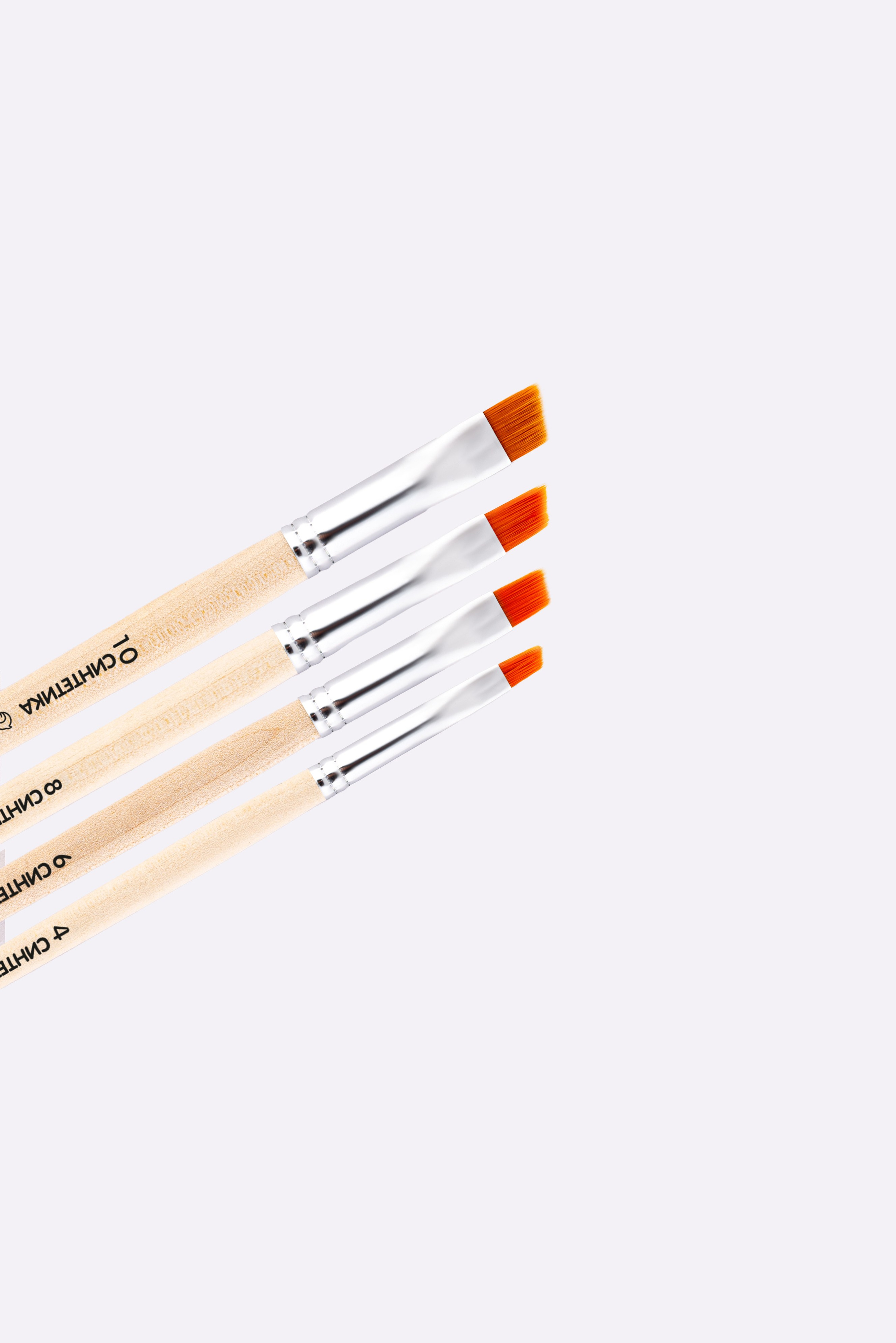 Кисти синтетика