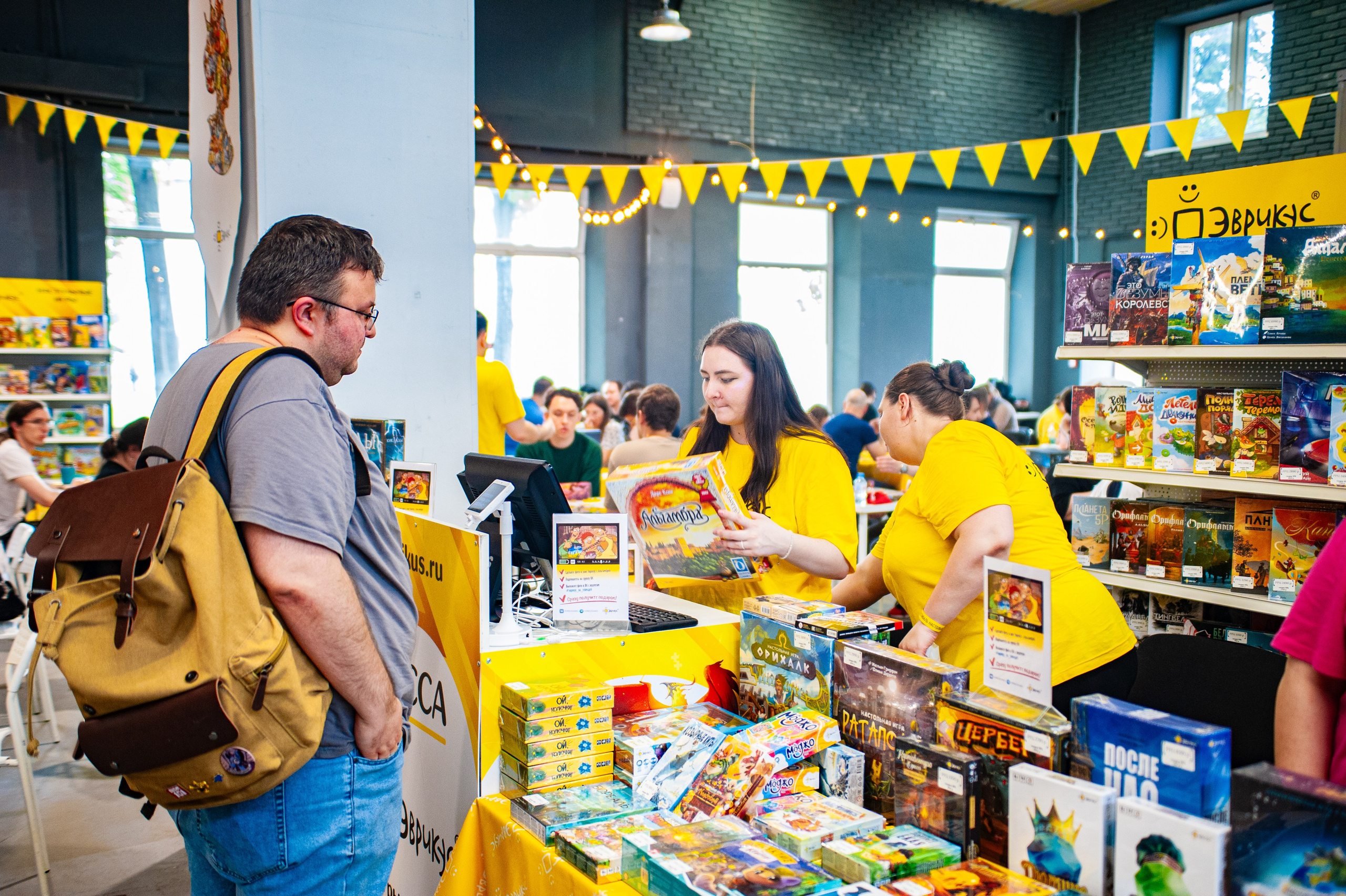 Издательство Эврикус. Games Day 08.06.2025. Фотограф Михаил Морозов. Москва и МО