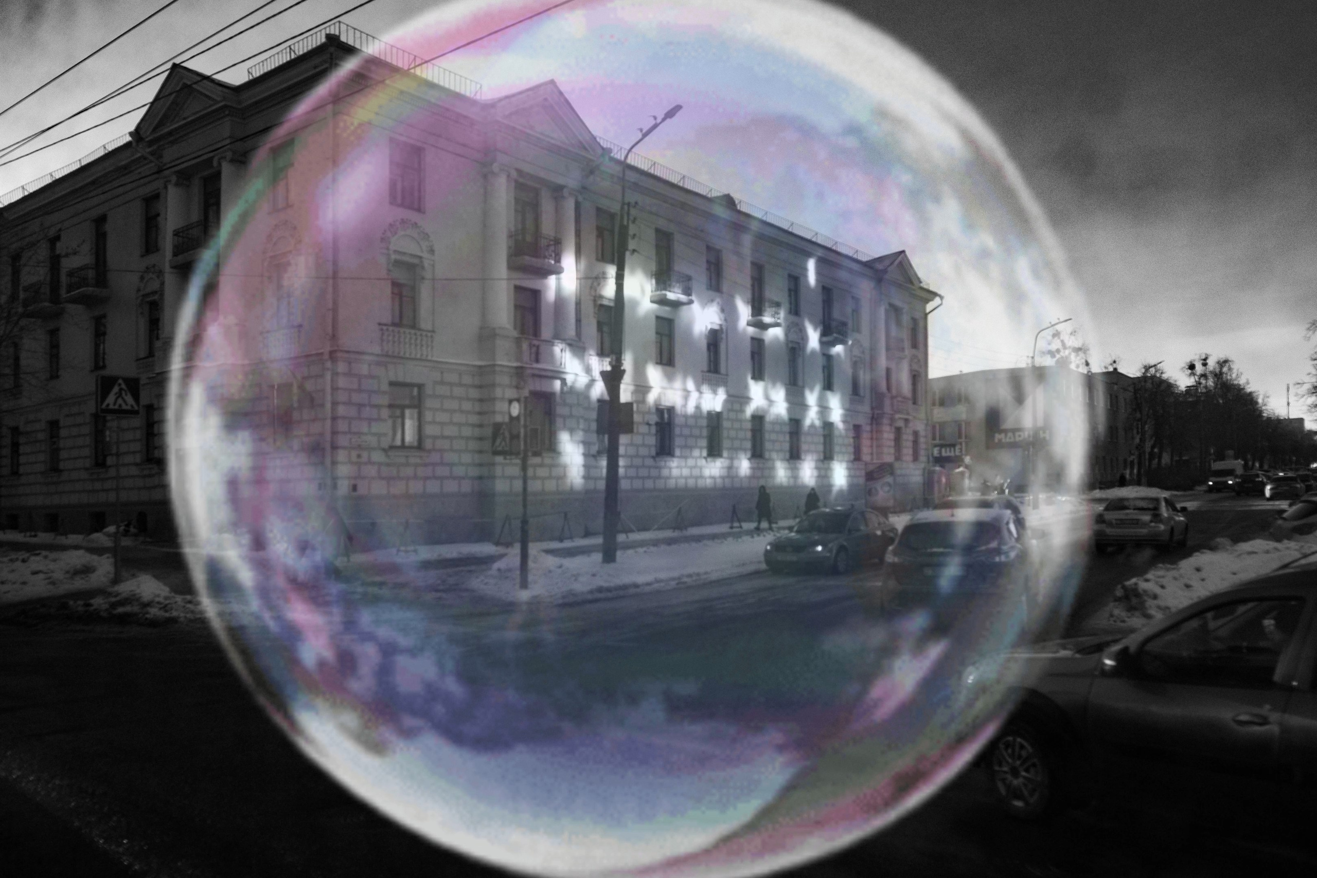 Street photo. Фотограф (photographer) Lischinski Vitaliy