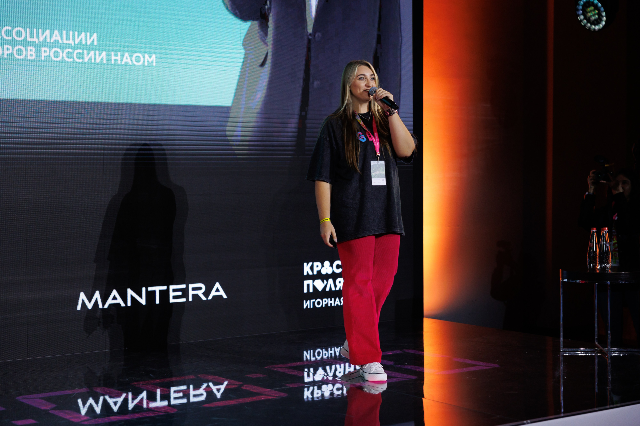 КОНФЕРЕНЦИИ. Арина Тамочкина. Фотограф Краснодарю