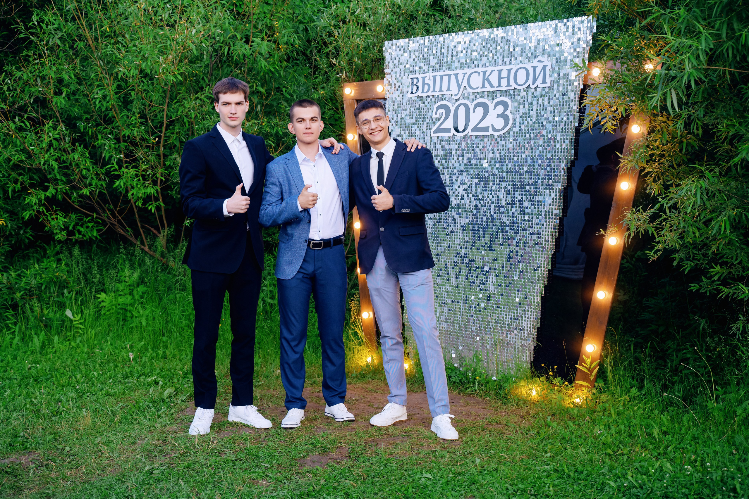 Выпускной 11 класс. Фотограф Ким Наталья в Красноярске