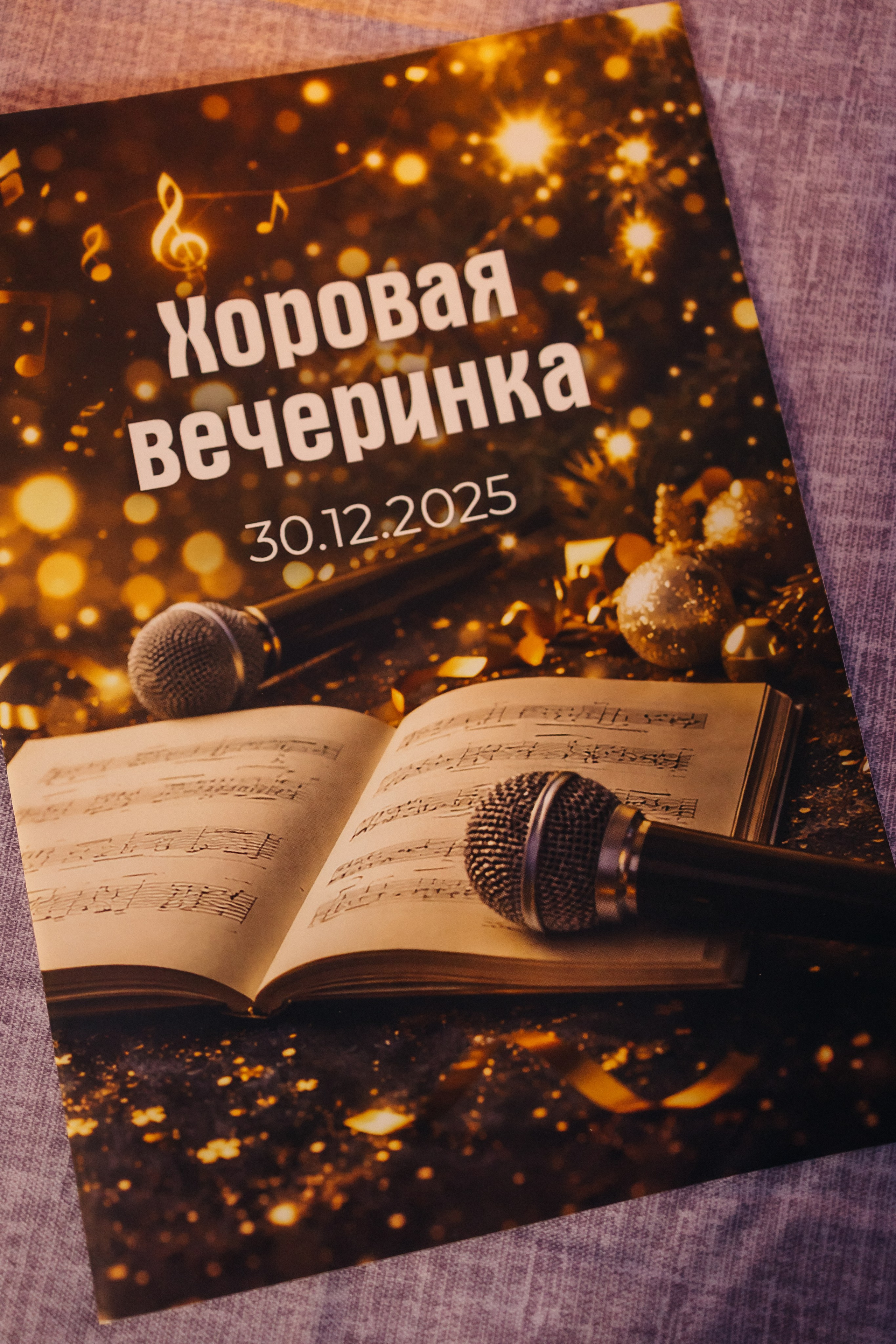 Люся Тугарина. СЕМЕЙНЫЙ ФОТОГРАФ В САРАТОВЕ