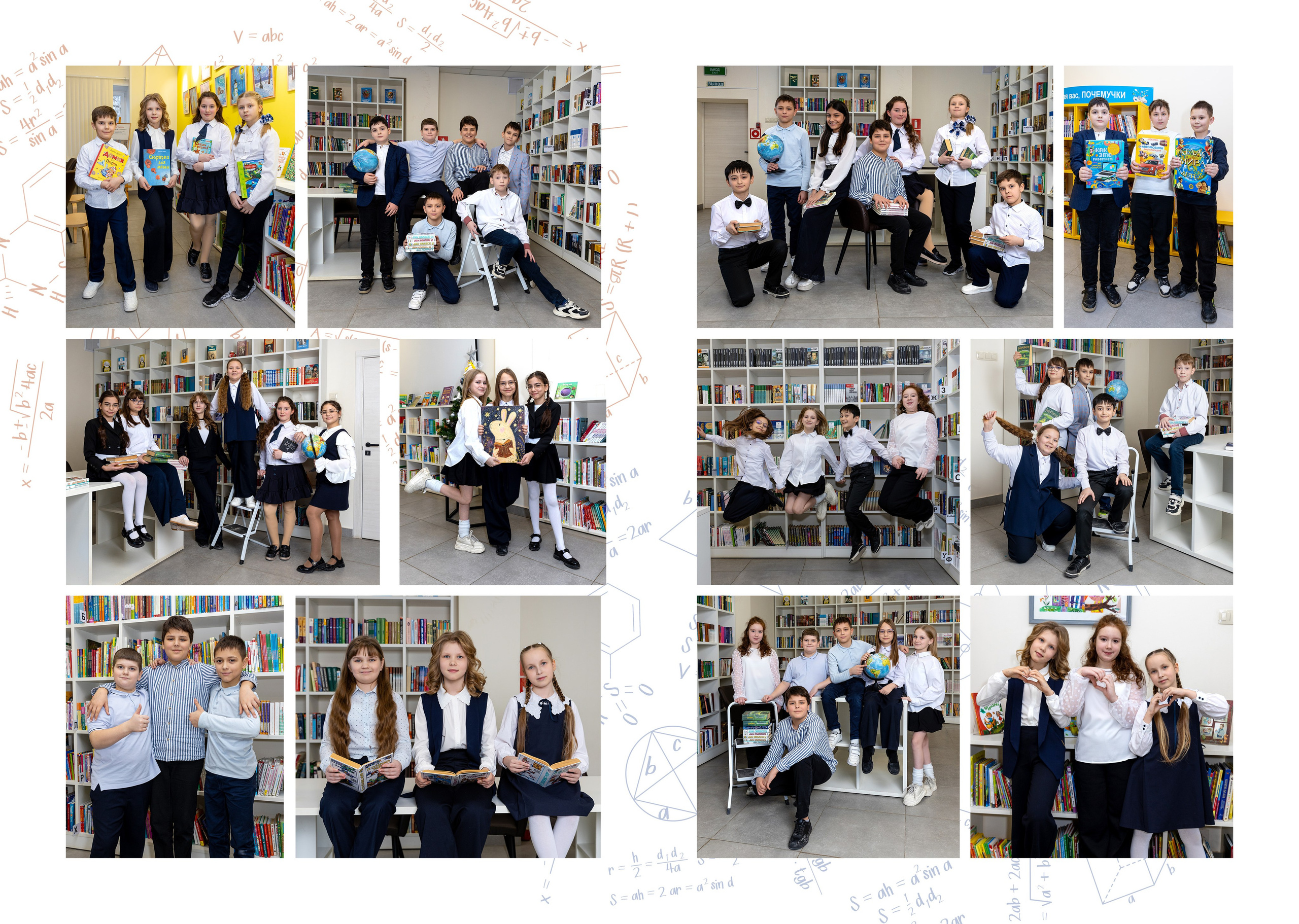 Планшет для 4 класса. Фотограф в Железнодорожном и Балашихе