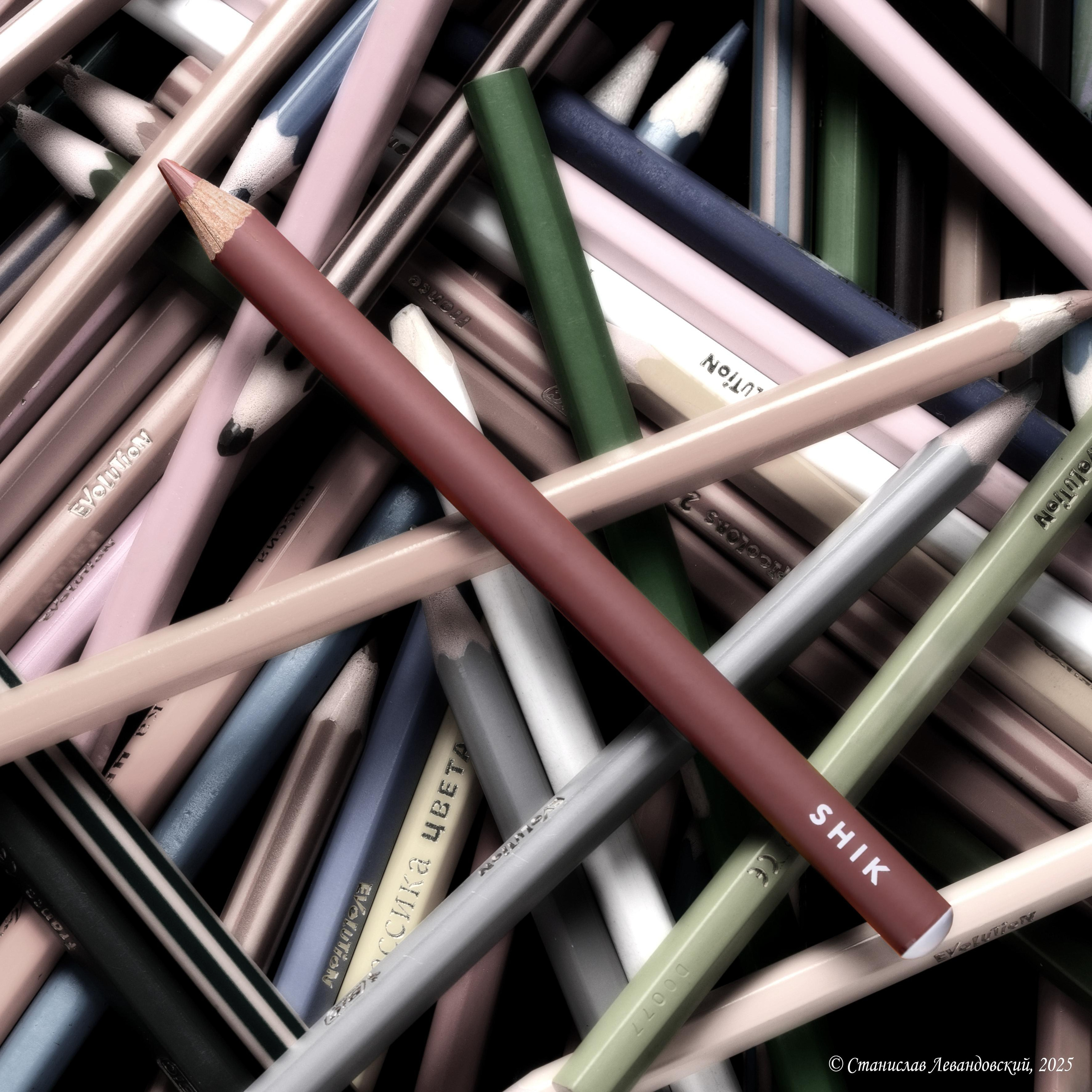 Предметы с матовой поверхностью. Предметный фотограф в Москве Станислав Левандовский