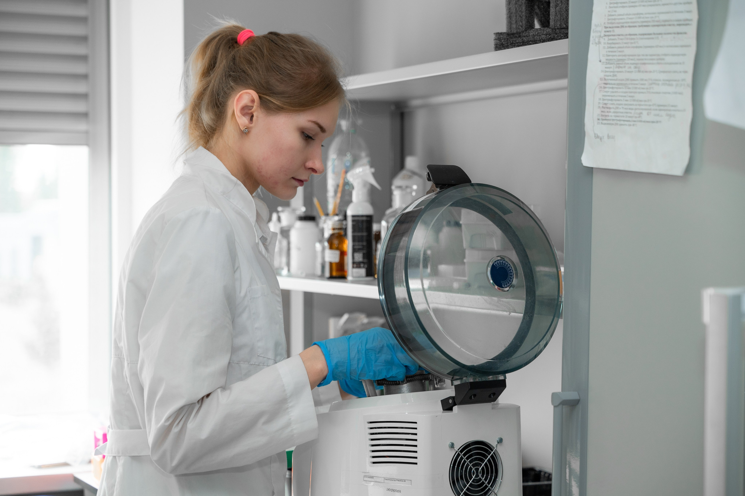 Международная конференция РАН