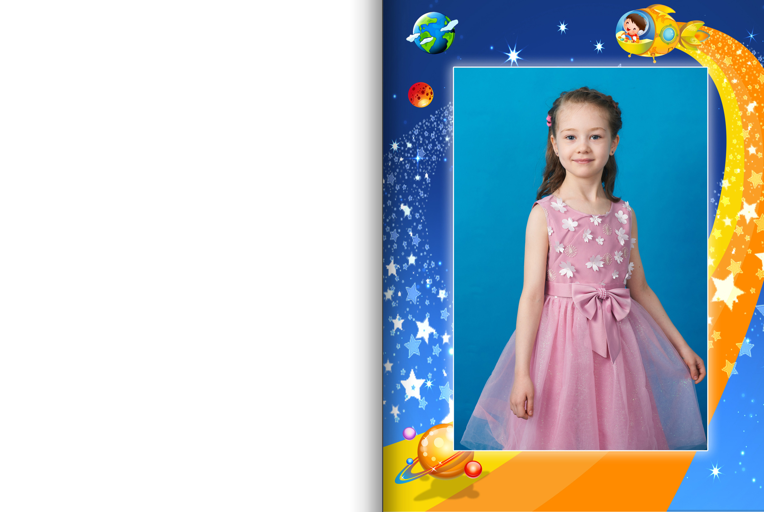 Детский выпускной альбом Космос. Выпускные альбомы — Студия Максимус Санкт-Петербург