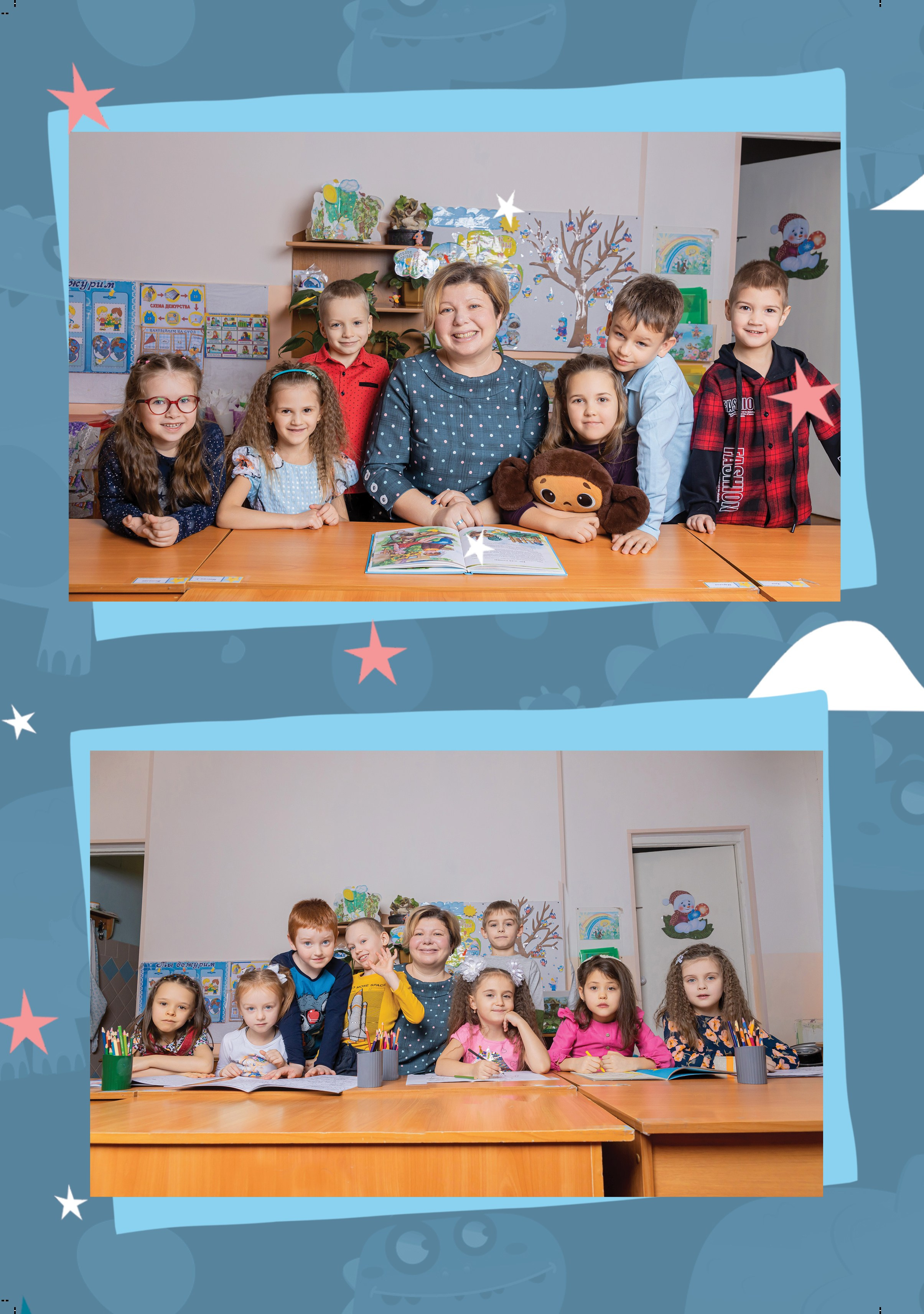 Выпускной альбом Для детского сада Динозаврики. Выпускные альбомы в Крыму, Севастополе и Симферополе