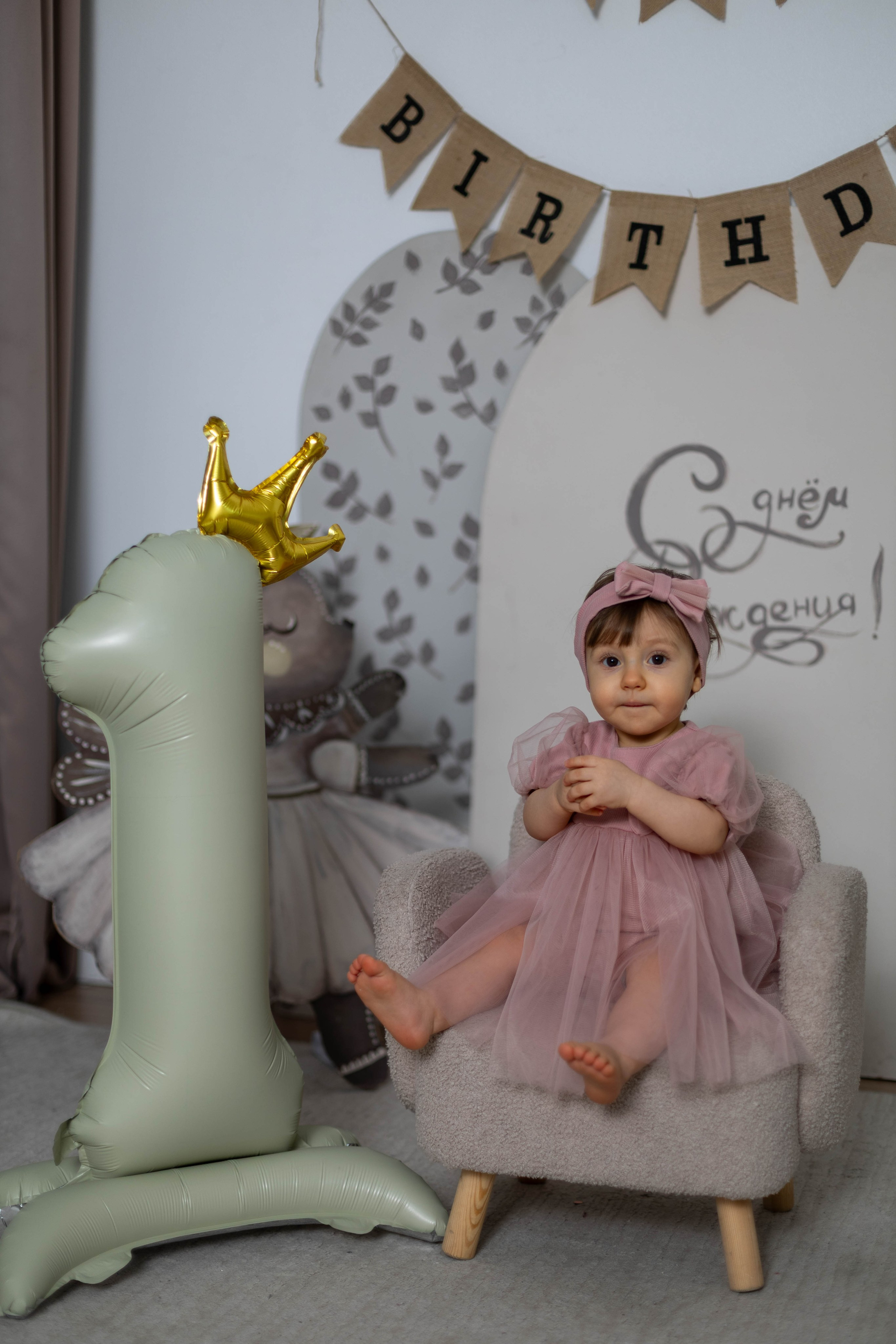 Максим, Ира и Арина. Семейный фотограф Гульцовская Екатерина