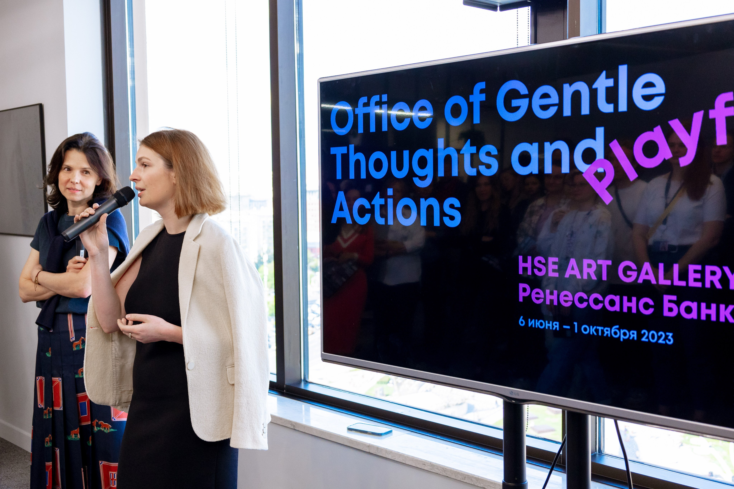 Ренессанс Банк х HSE Art Gallery открытие выставки. Коммерческий фотограф Ксения Есина