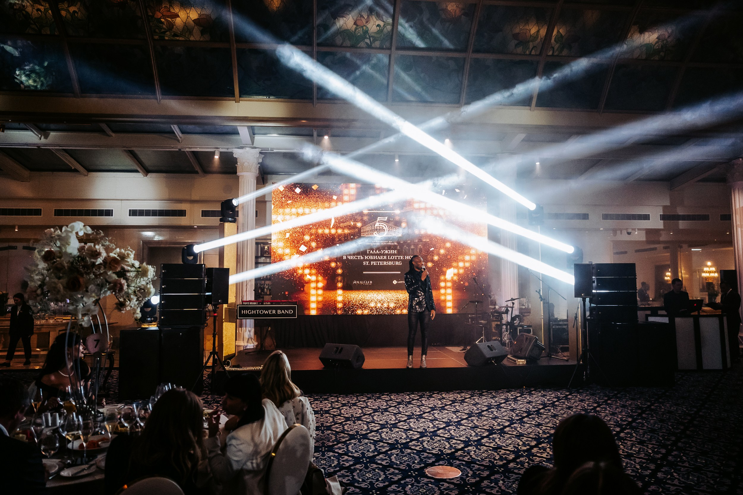 Юбилей отеля 5 лет. Фотограф Дмитрий Сермяжко