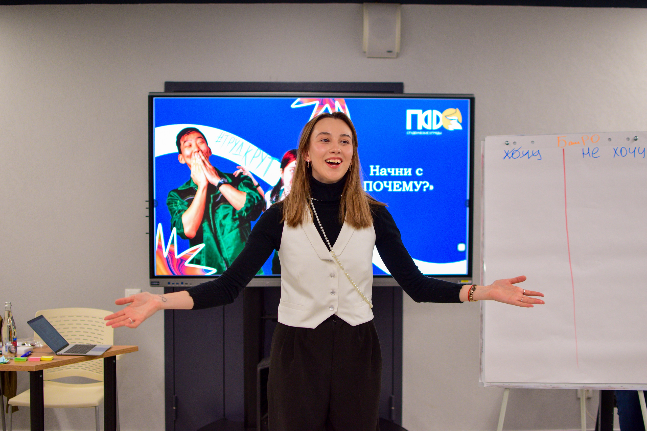 Слет участников Фестиваля Молодежи «Действуй». Фотограф Гильмутдинов Руслан