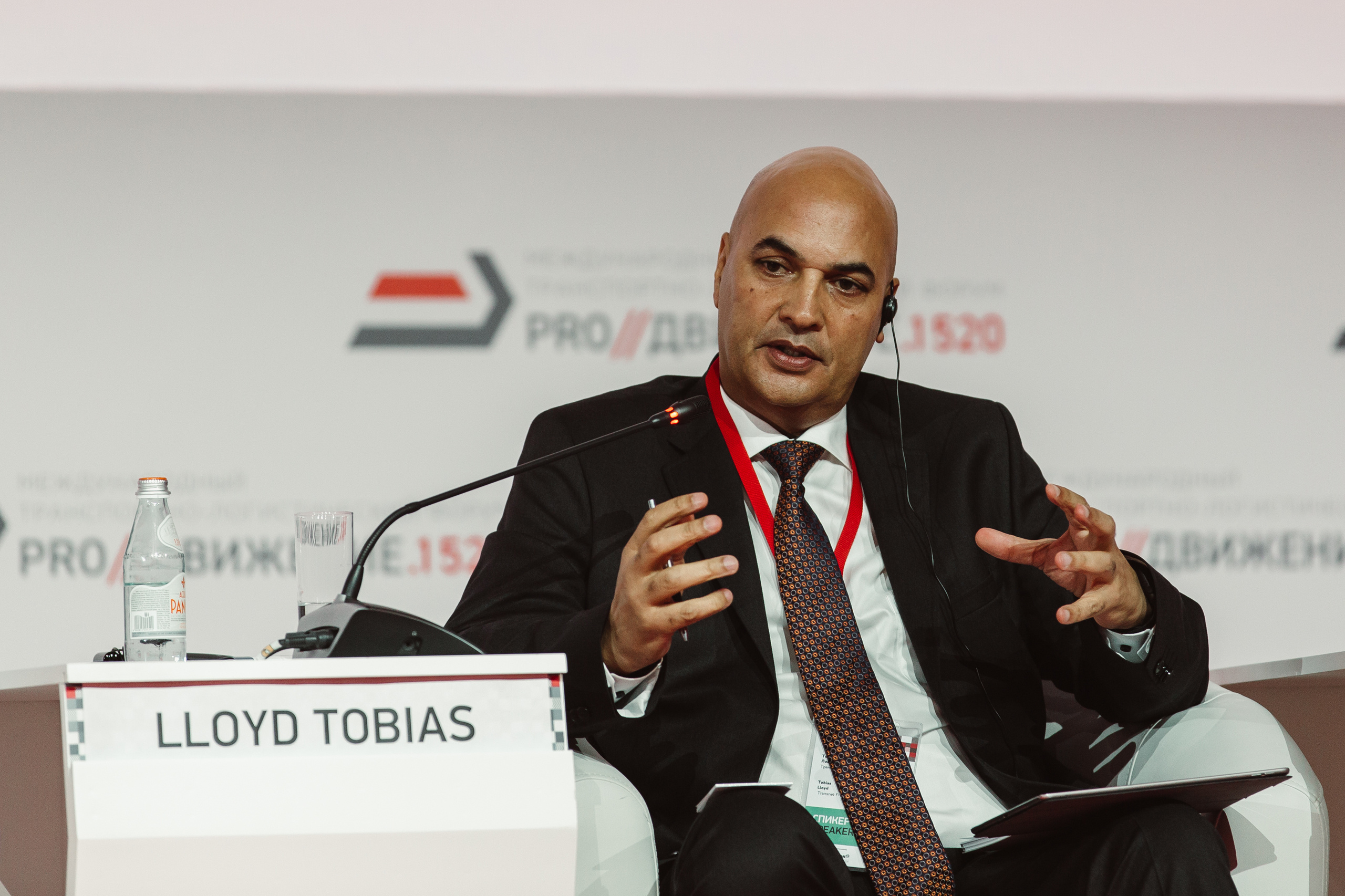 Форум РЖД Продвижение 1520. Репортажный Фотограф в Сочи и Москве Алексей Орлов