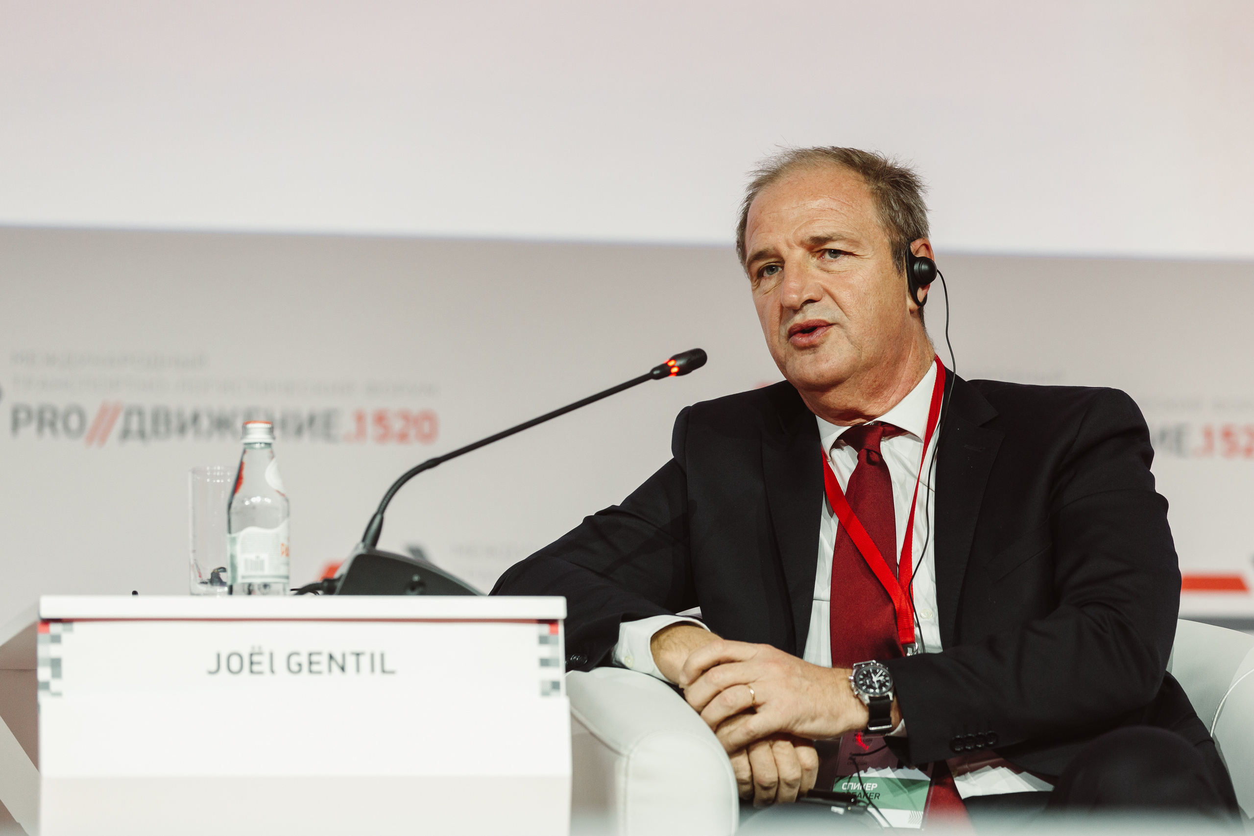 Форум РЖД Продвижение 1520. Репортажный Фотограф в Сочи и Москве Алексей Орлов