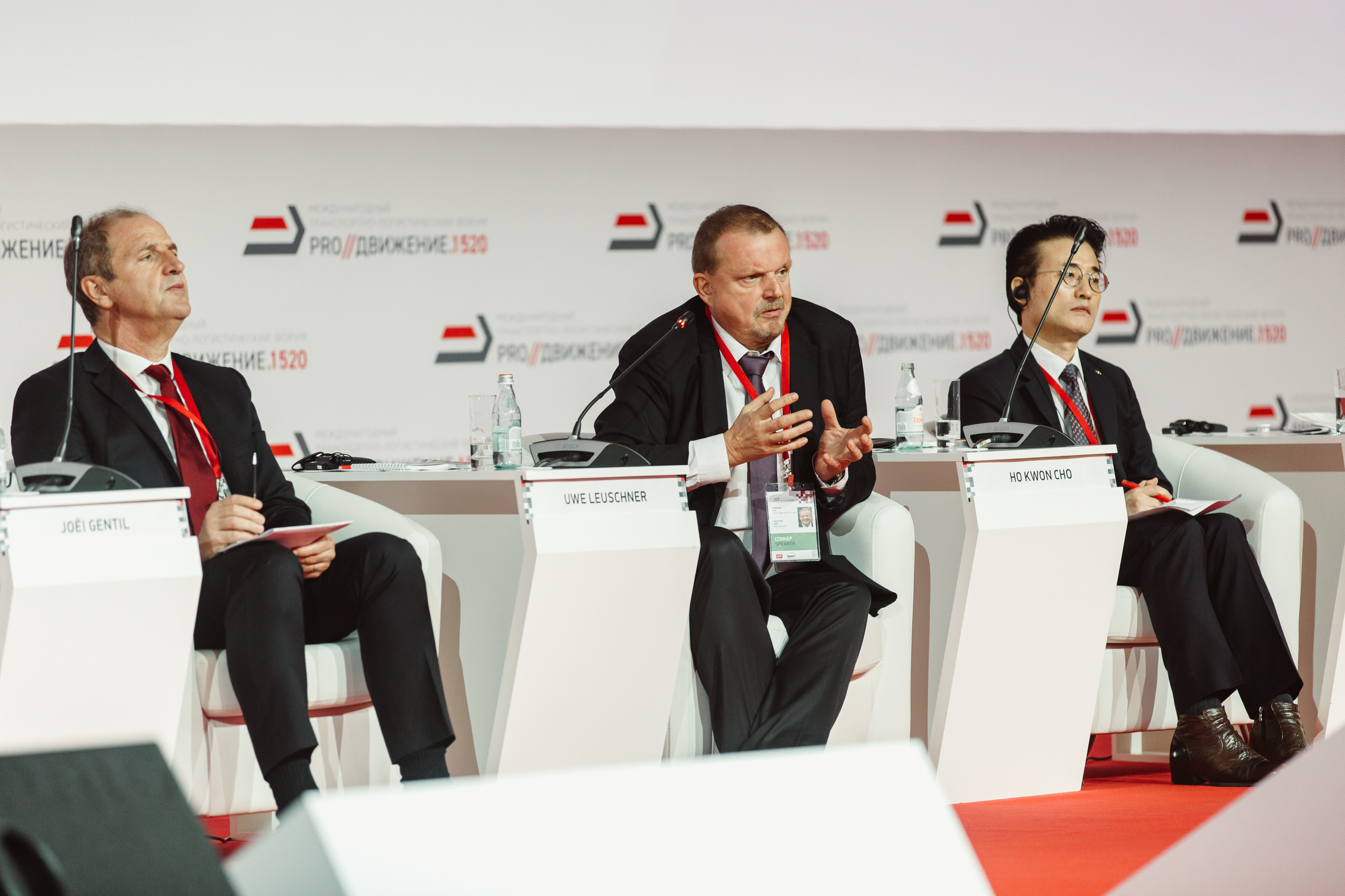 Форум РЖД Продвижение 1520. Репортажный Фотограф в Сочи и Москве Алексей Орлов