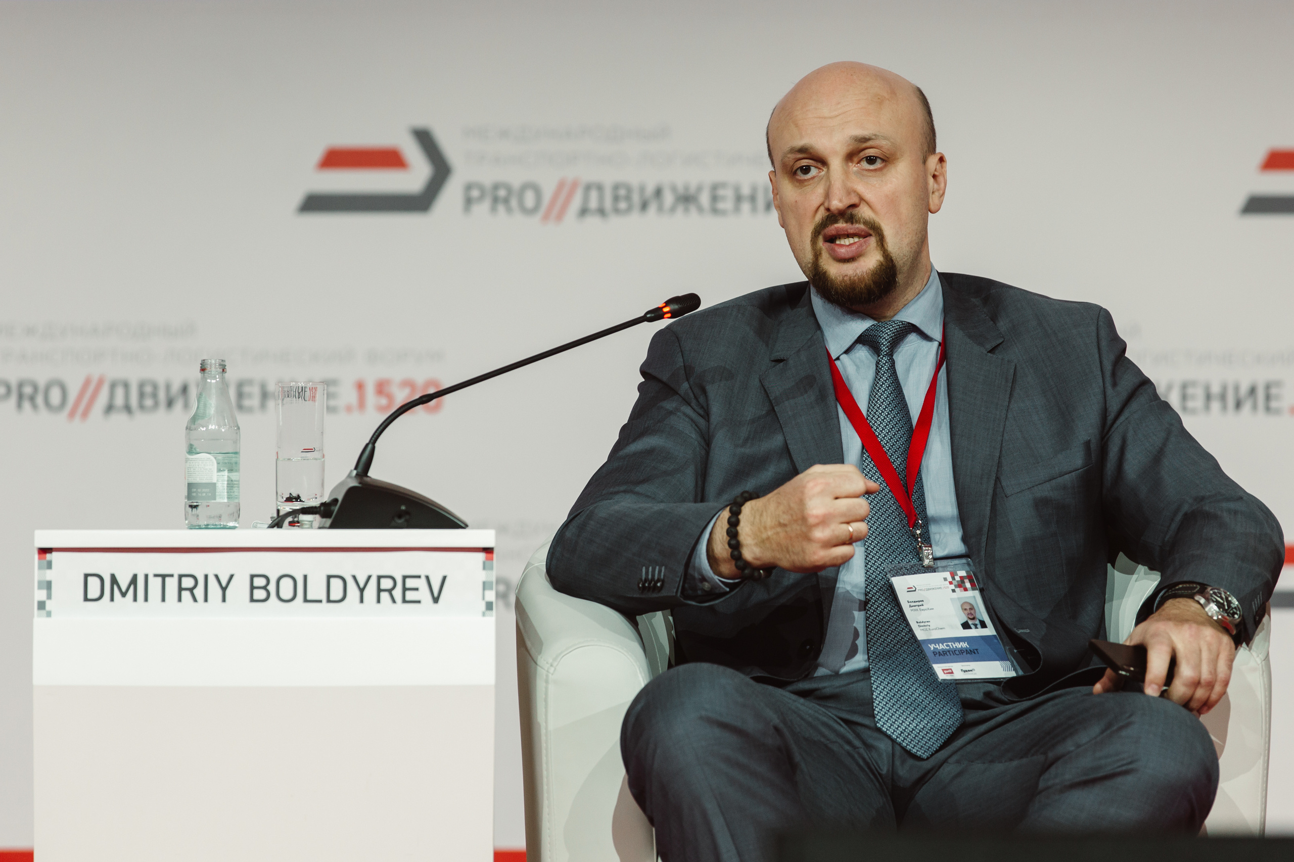 Форум РЖД Продвижение 1520. Репортажный Фотограф в Сочи и Москве Алексей Орлов