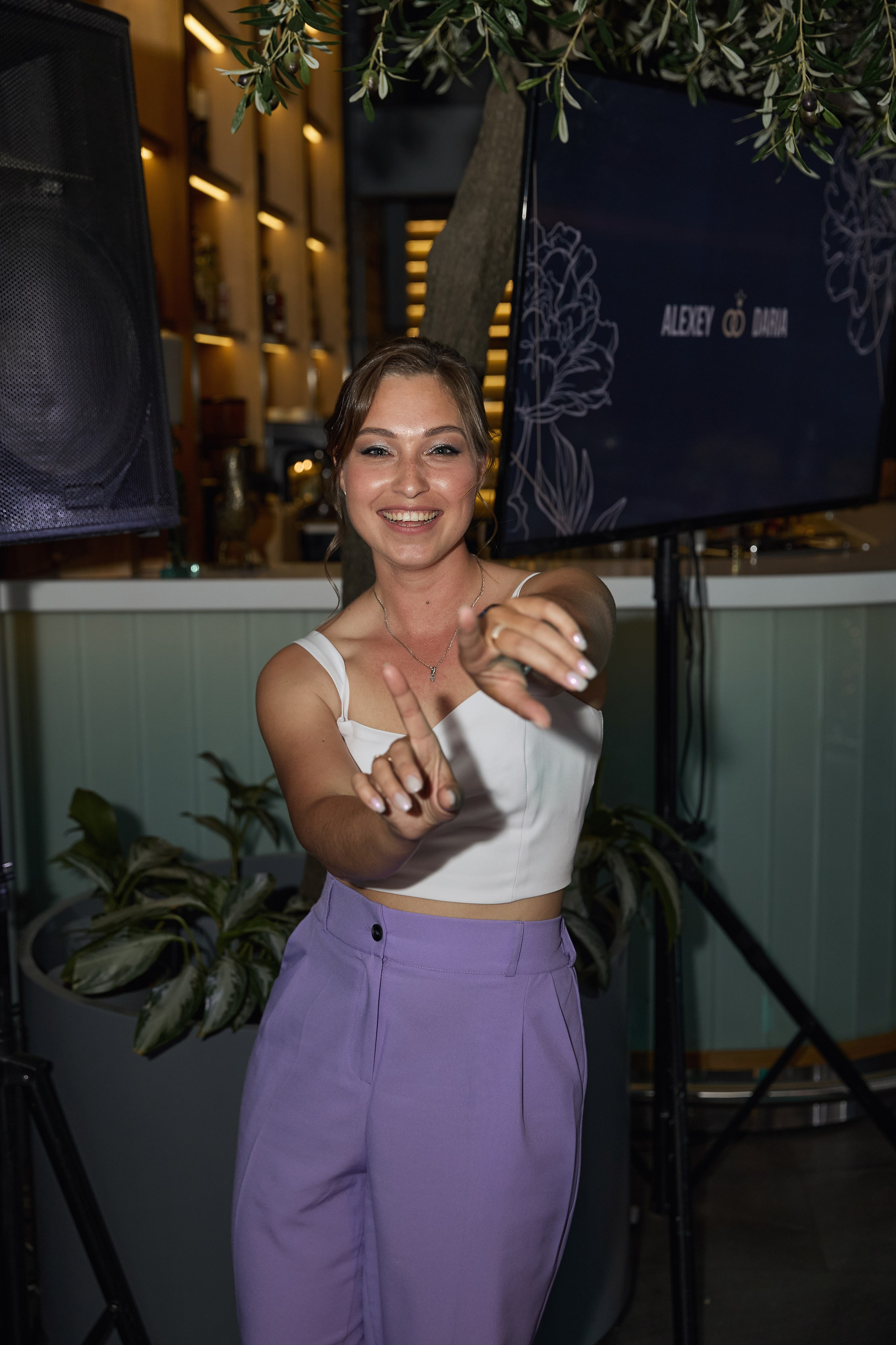 Дарья и Алексей