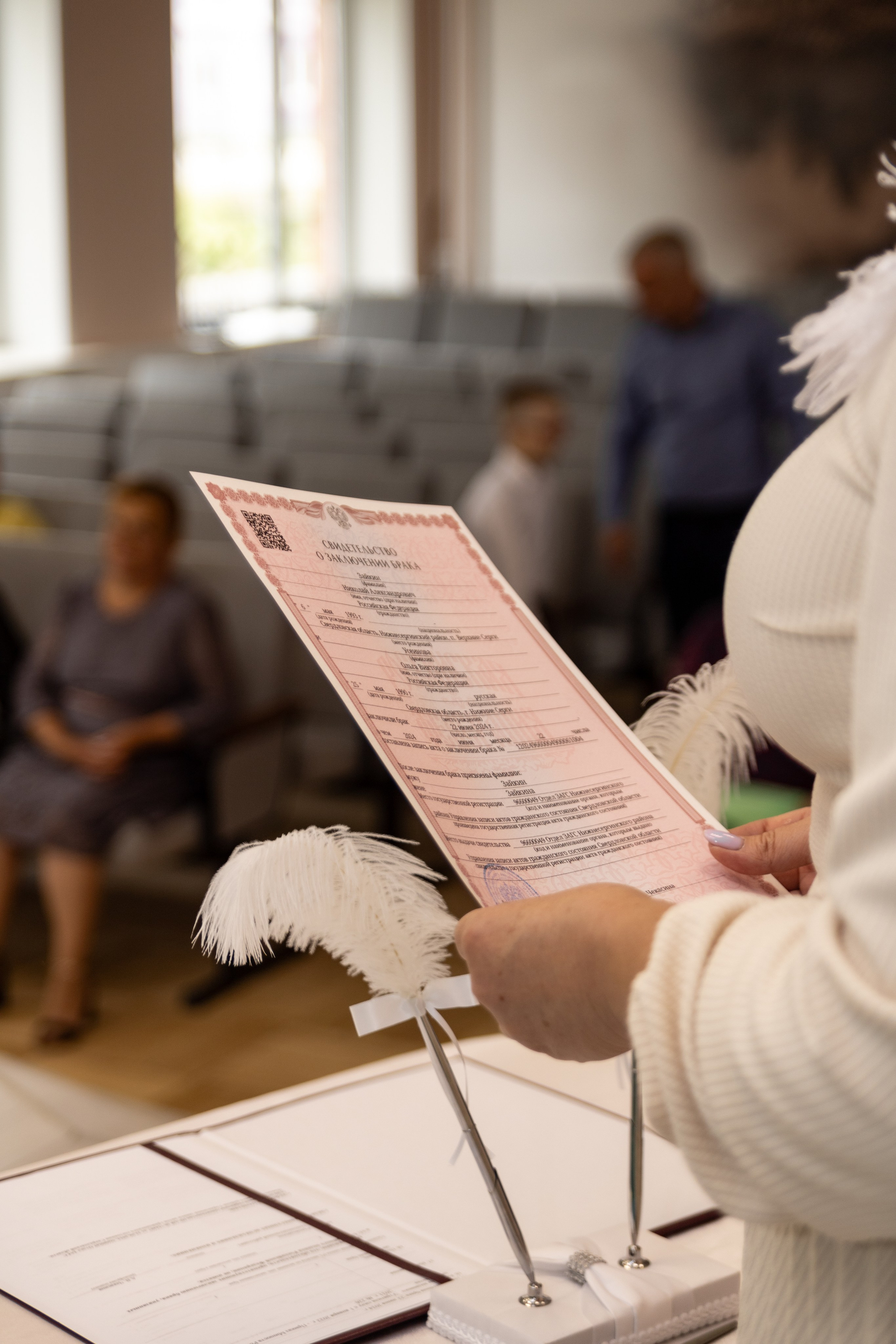 Ольга & Николай