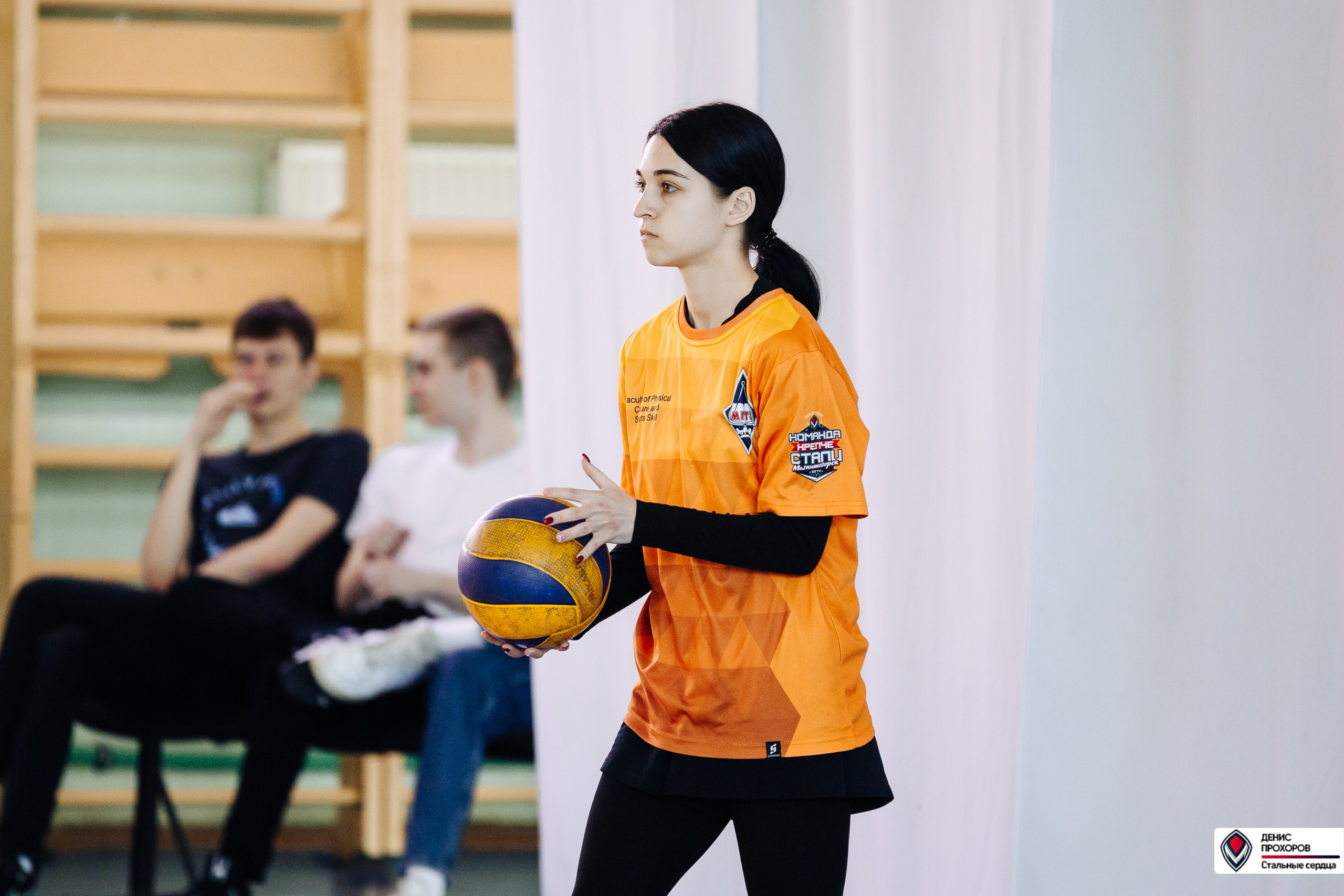 Универсиада МГТУ по волейболу // 02.04.24. Денис Прохоров Фотограф в г. Магнитогорск