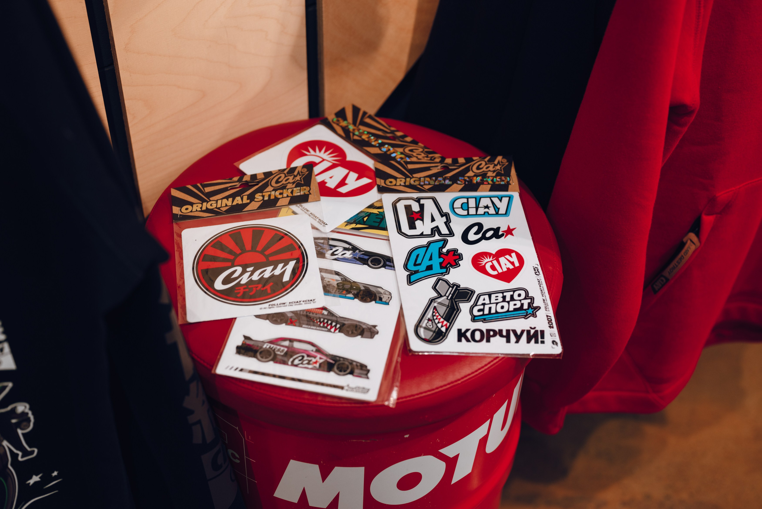 Магазин Ciay на Дмитровской (интерьер и детали). Юлия Суббоцкая