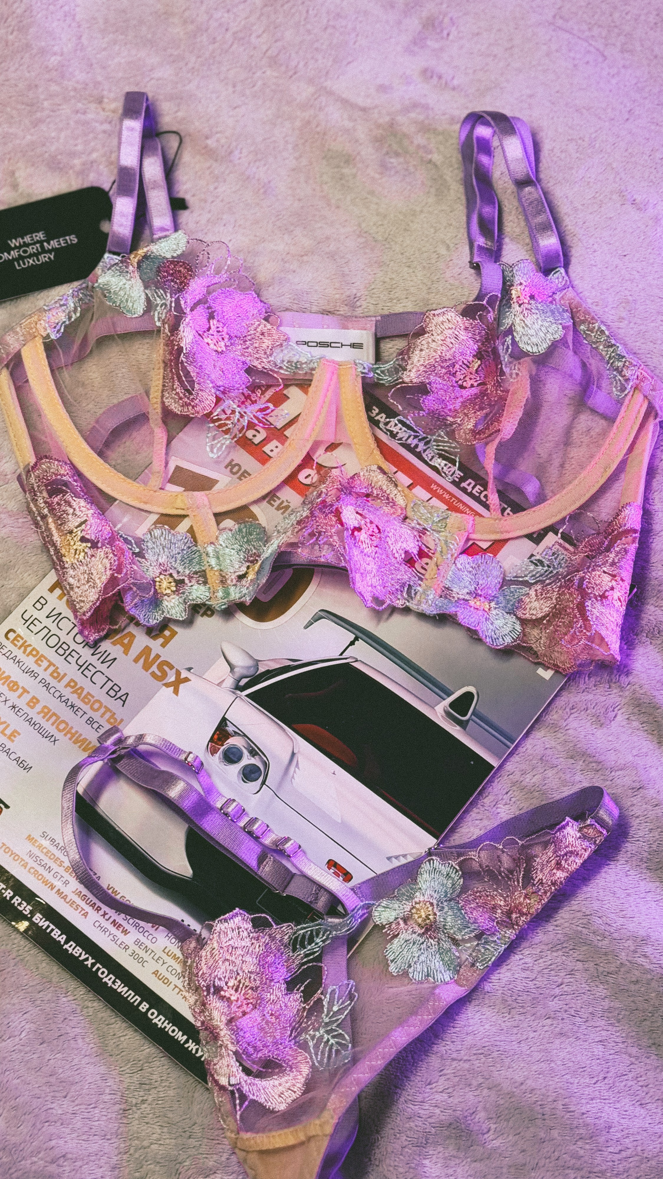 Комплект белья Posche. Юлия Суббоцкая