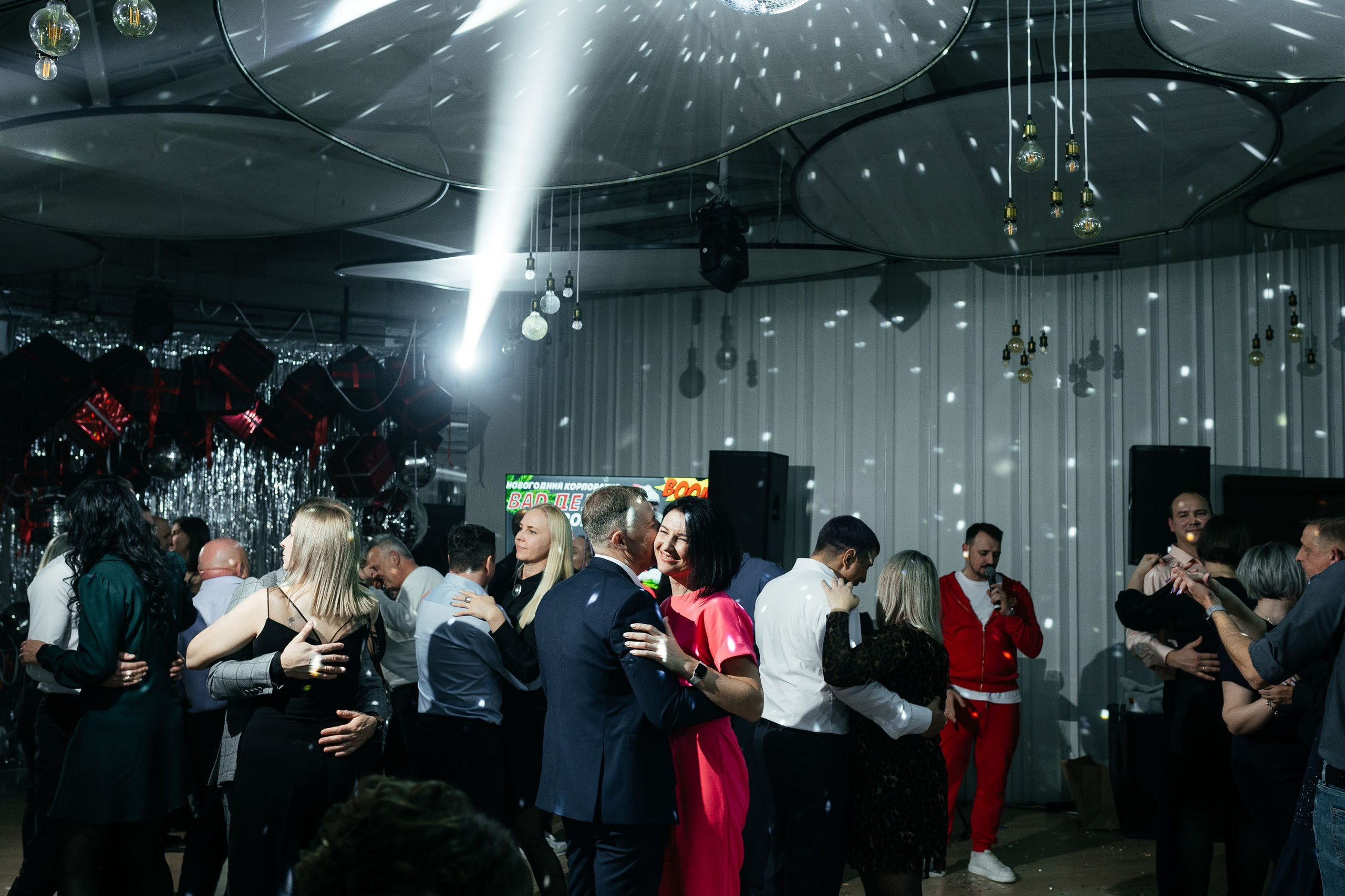 Комсак Hall (Корпоратив). Фотограф Ирина Романова