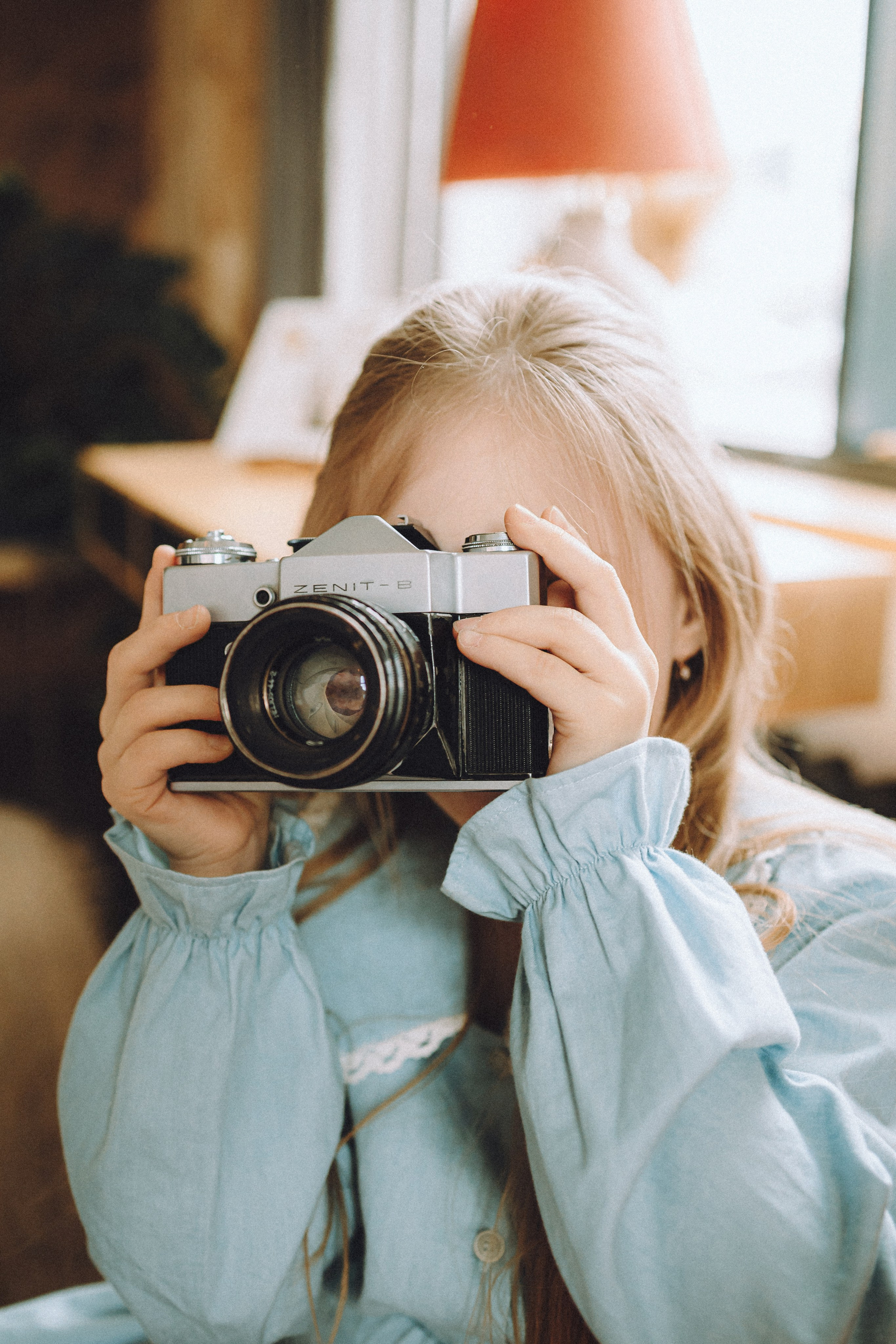 Валя, Вася, Аня и Ириска