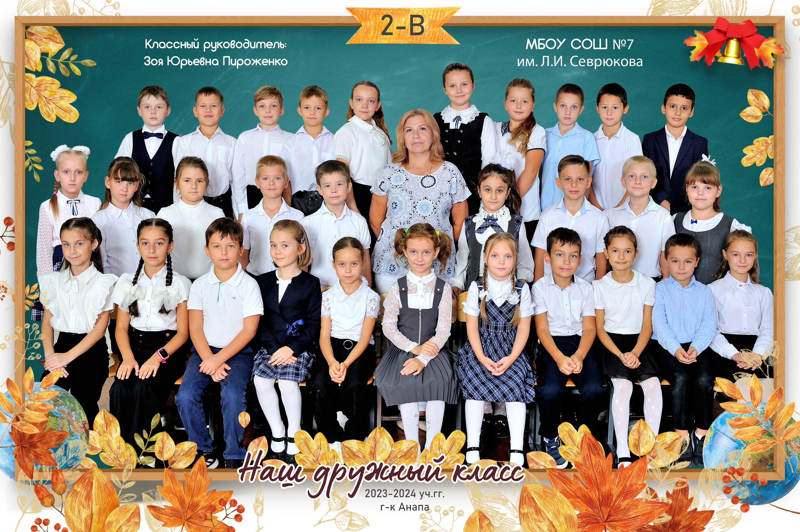 Разные общие фото