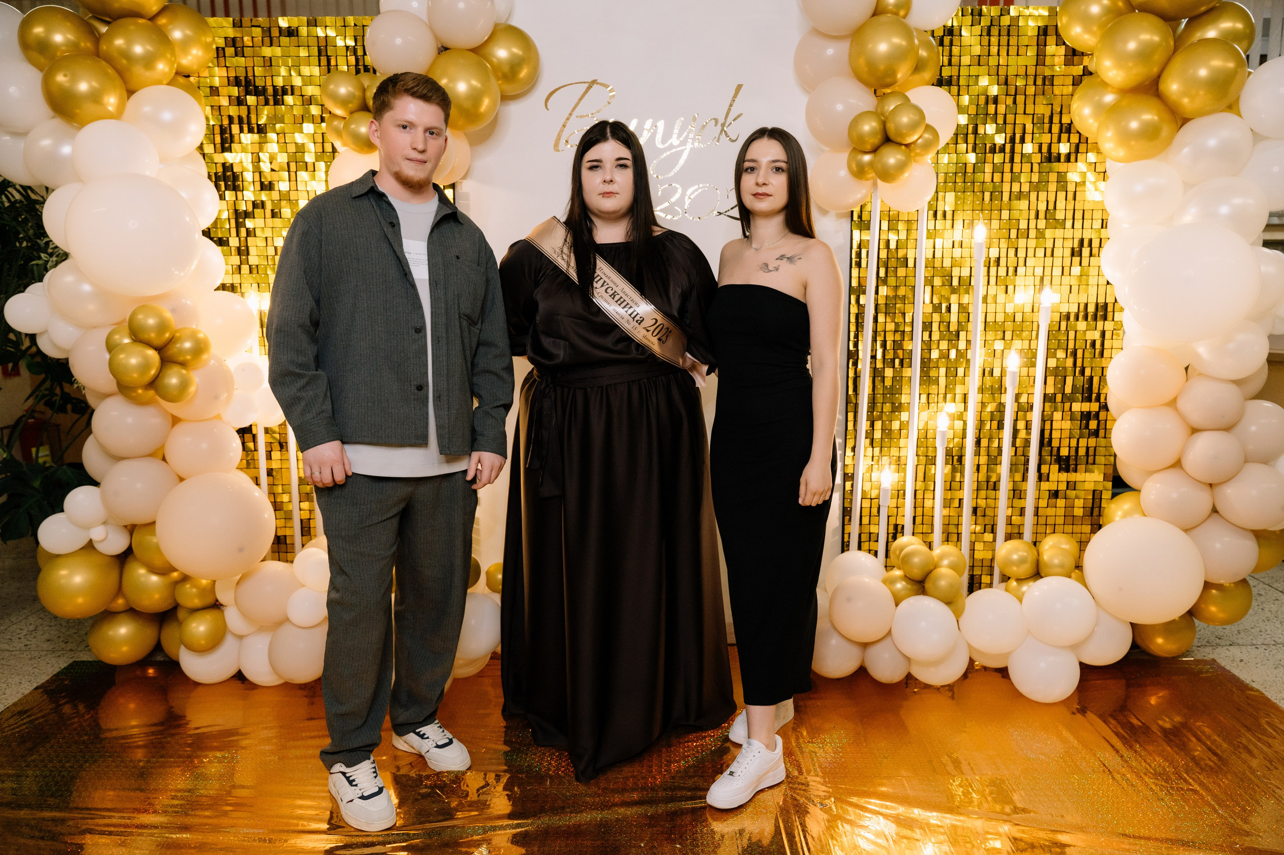 Выпускной 15 школа