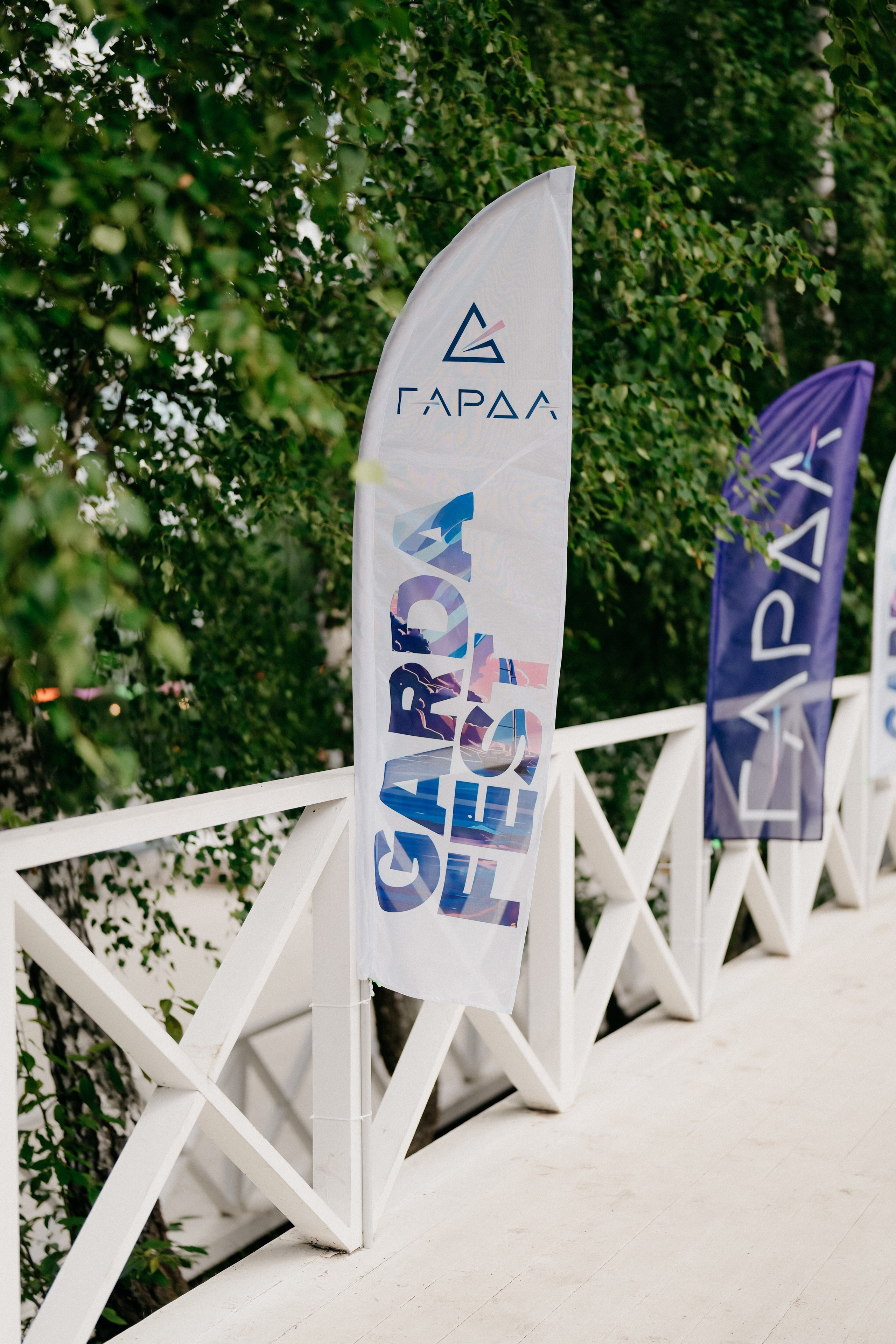 Garda Fest. Фотограф в Москве Дмитрий Рогов