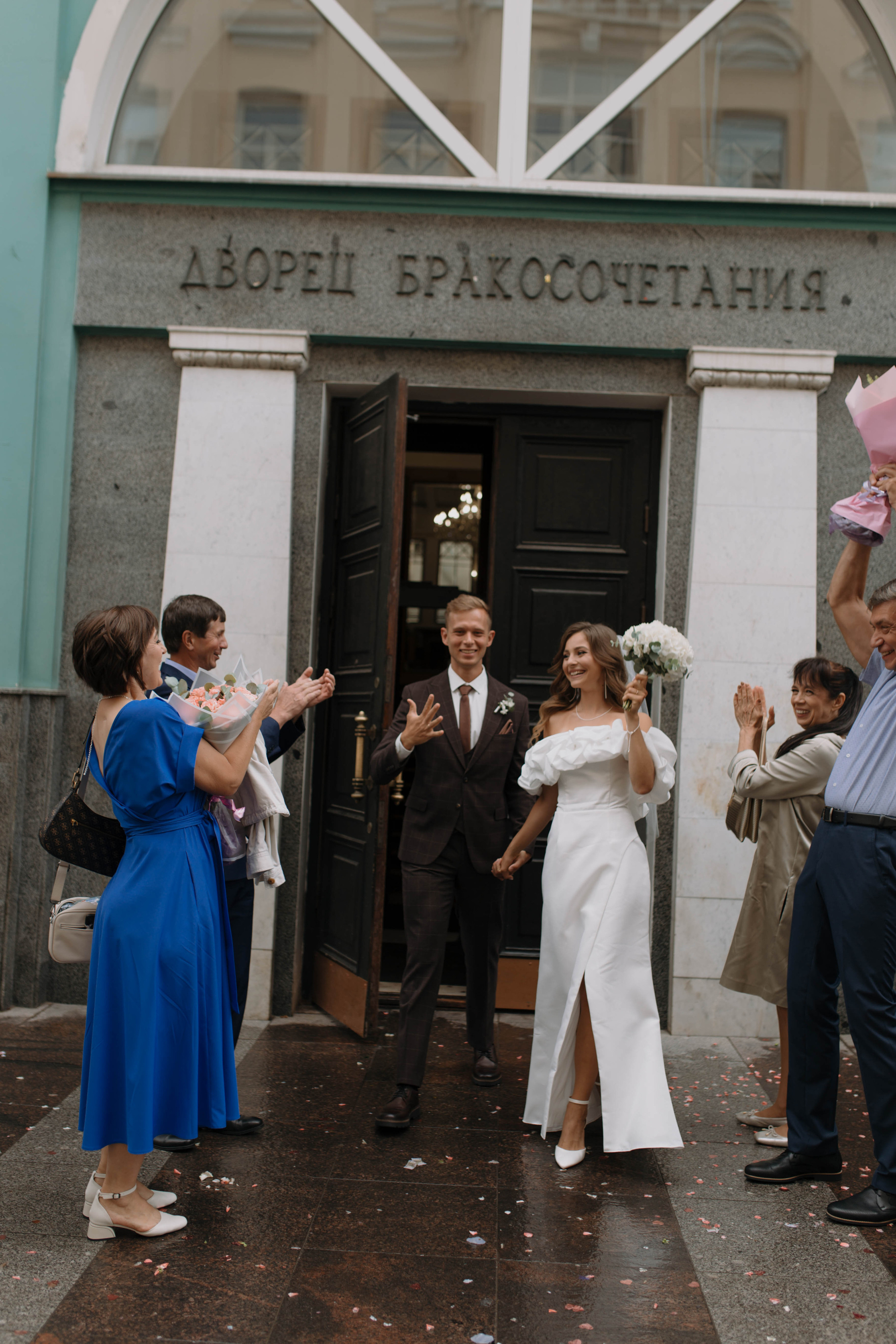 Елизавета и Кирилл. Женский и свадебный фотограф Анастасия Митрохина