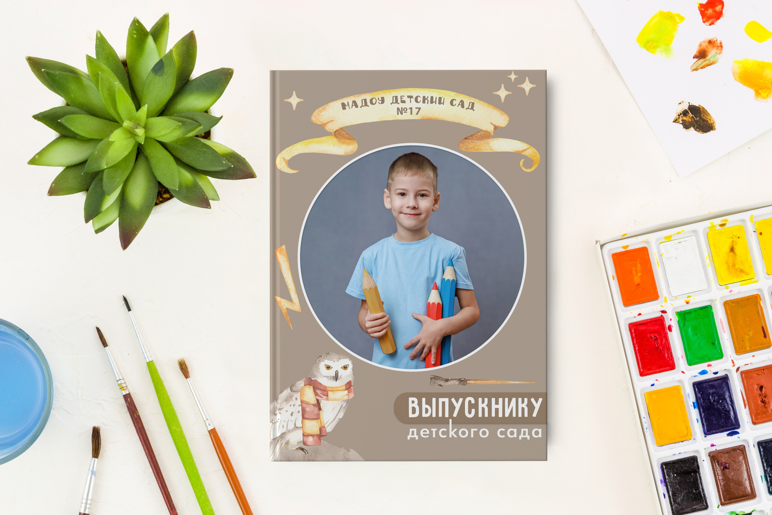 Выпускные альбомы. Олеся Пучковская фотограф, Белогорск, Амурская область