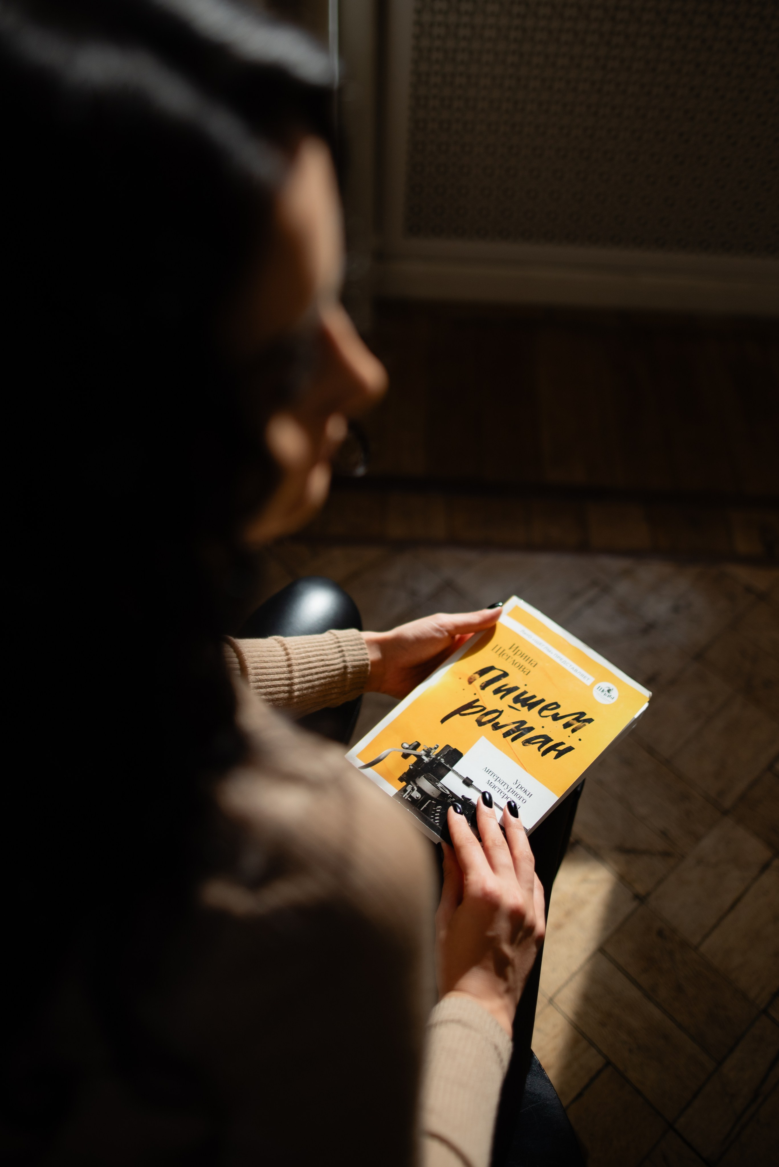 Карина. Семейный и детский фотограф в Санкт-Петербурге Татьяна Дмитренко