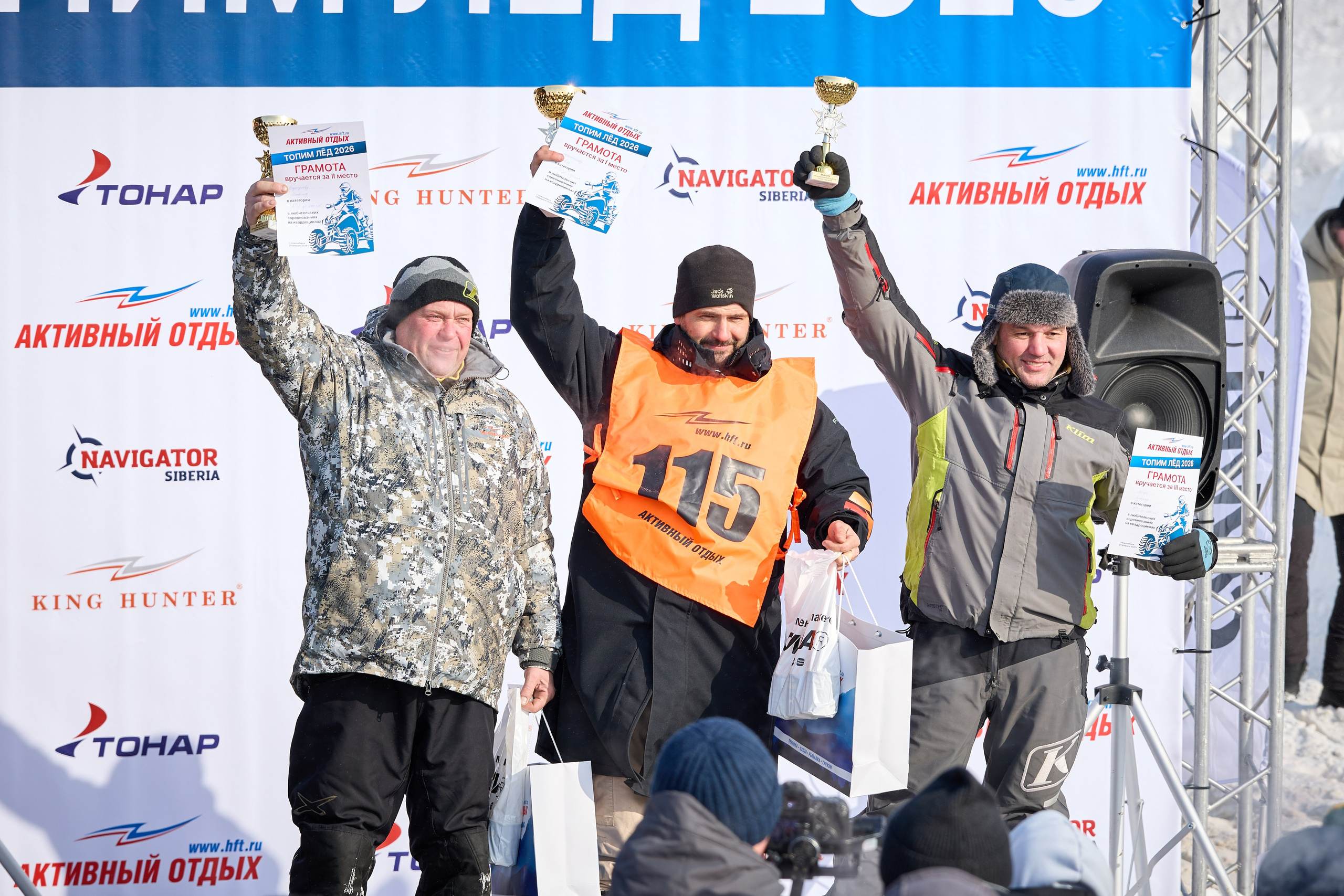 Топим Лёд — 2026. Соревнования на квадроциклах. Фотограф в Новосибирске Алена Скокова