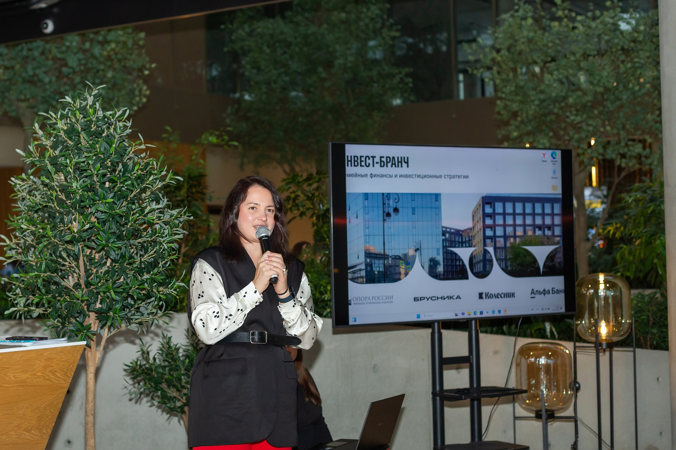 Инвест бранч. Ирина Квасова | Фотограф в стиле VOGUE | Тюмень