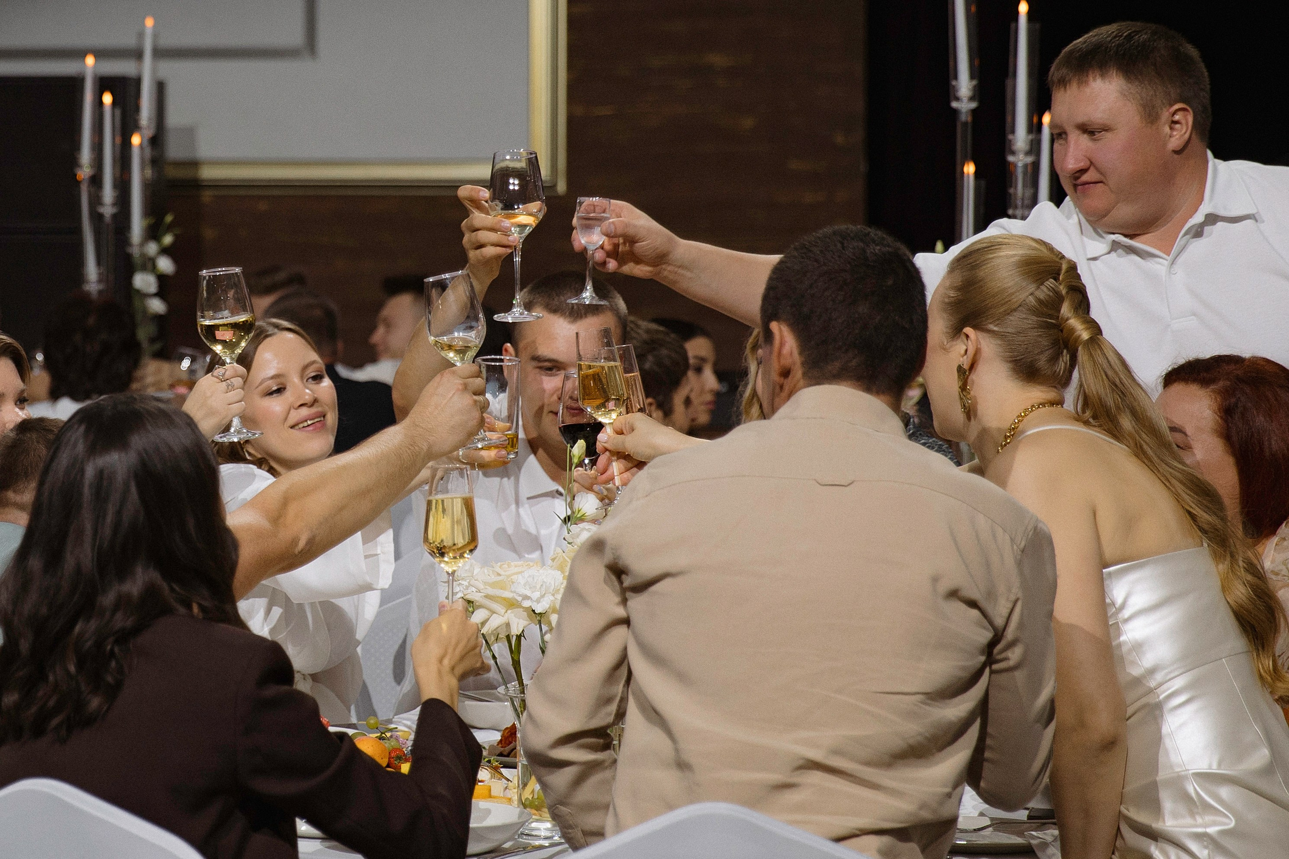 Андрей и Екатерина