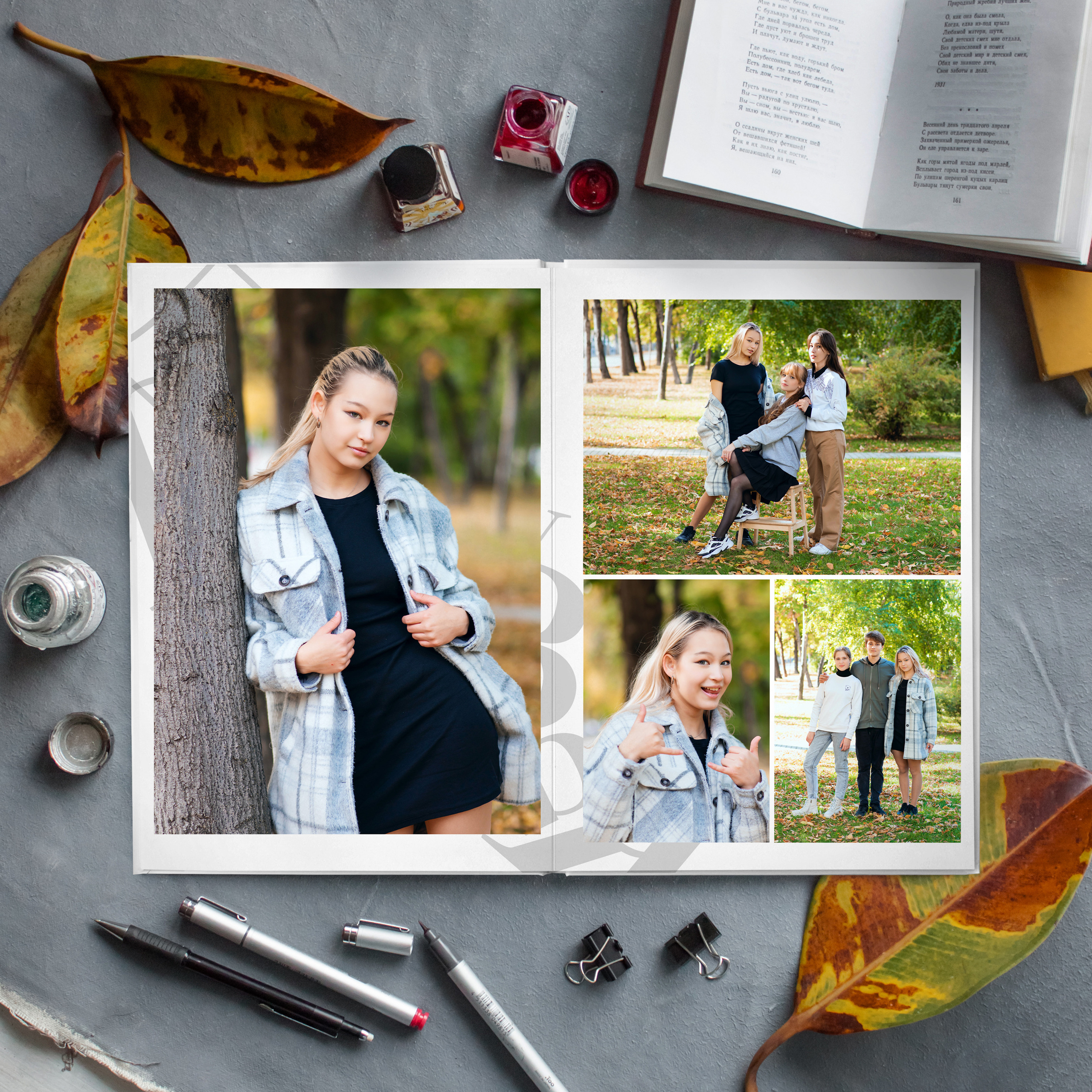 Белый. Дизайнер fotokniga_ast