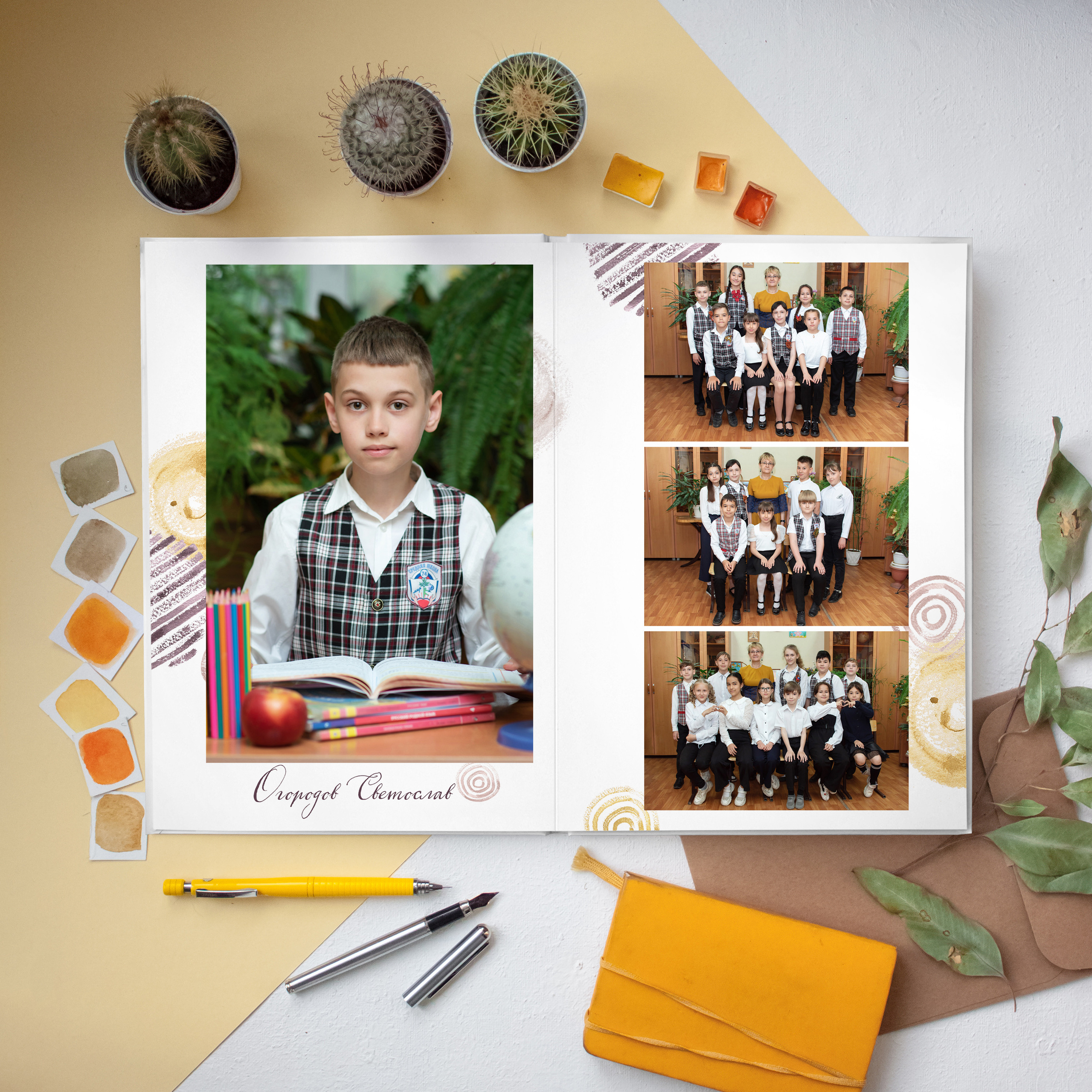 Акварель. Дизайнер fotokniga_ast