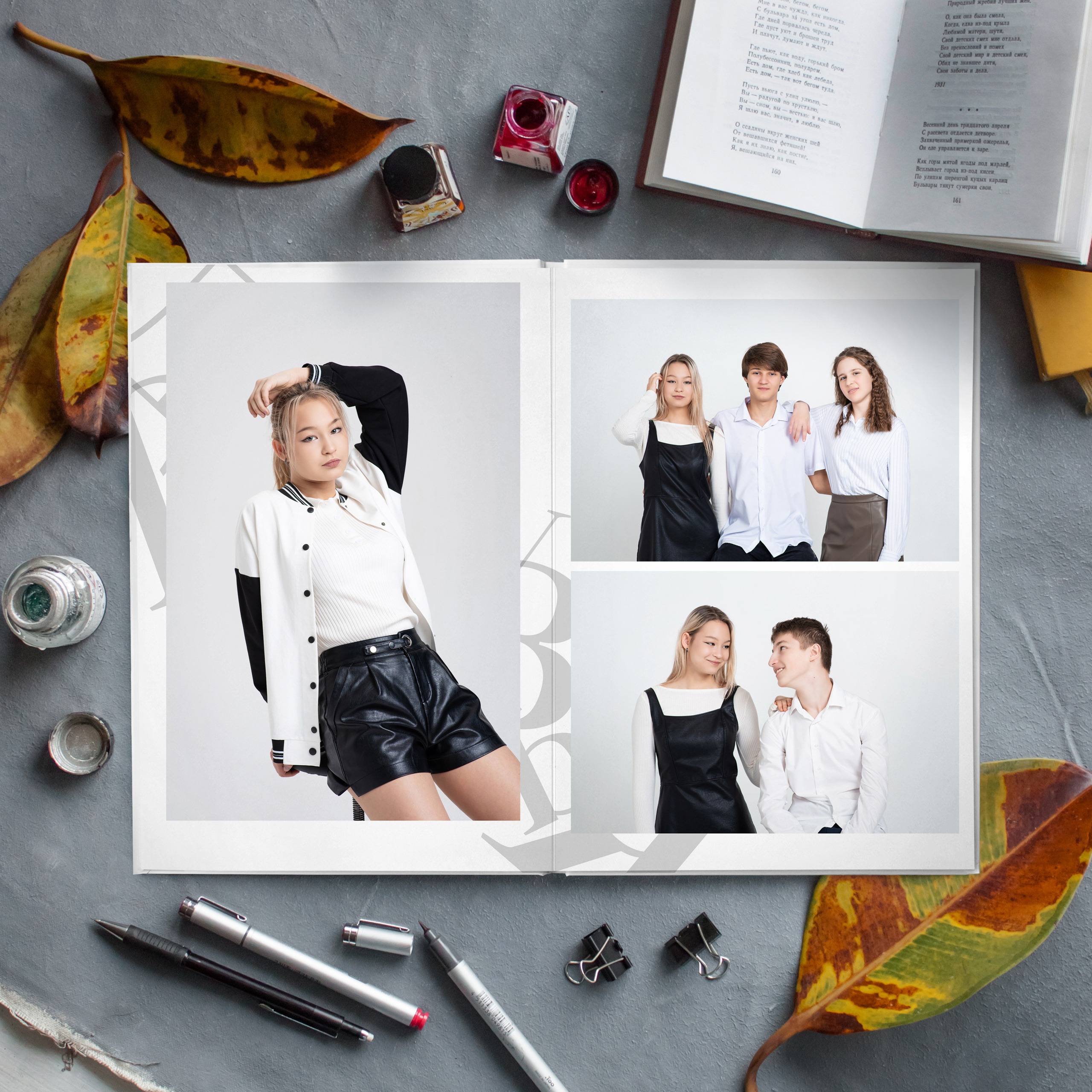 Белый. Дизайнер fotokniga_ast