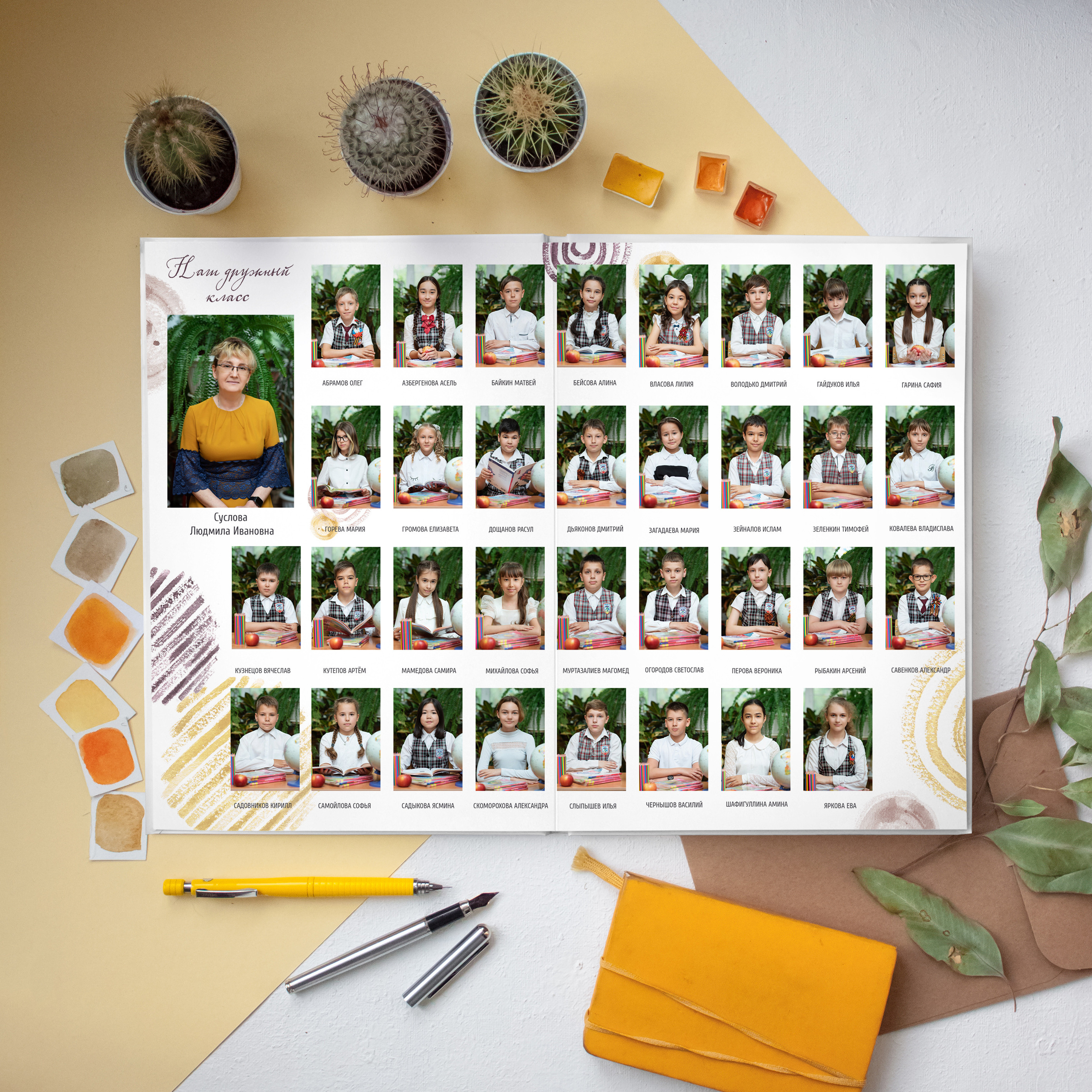 Акварель. Дизайнер fotokniga_ast