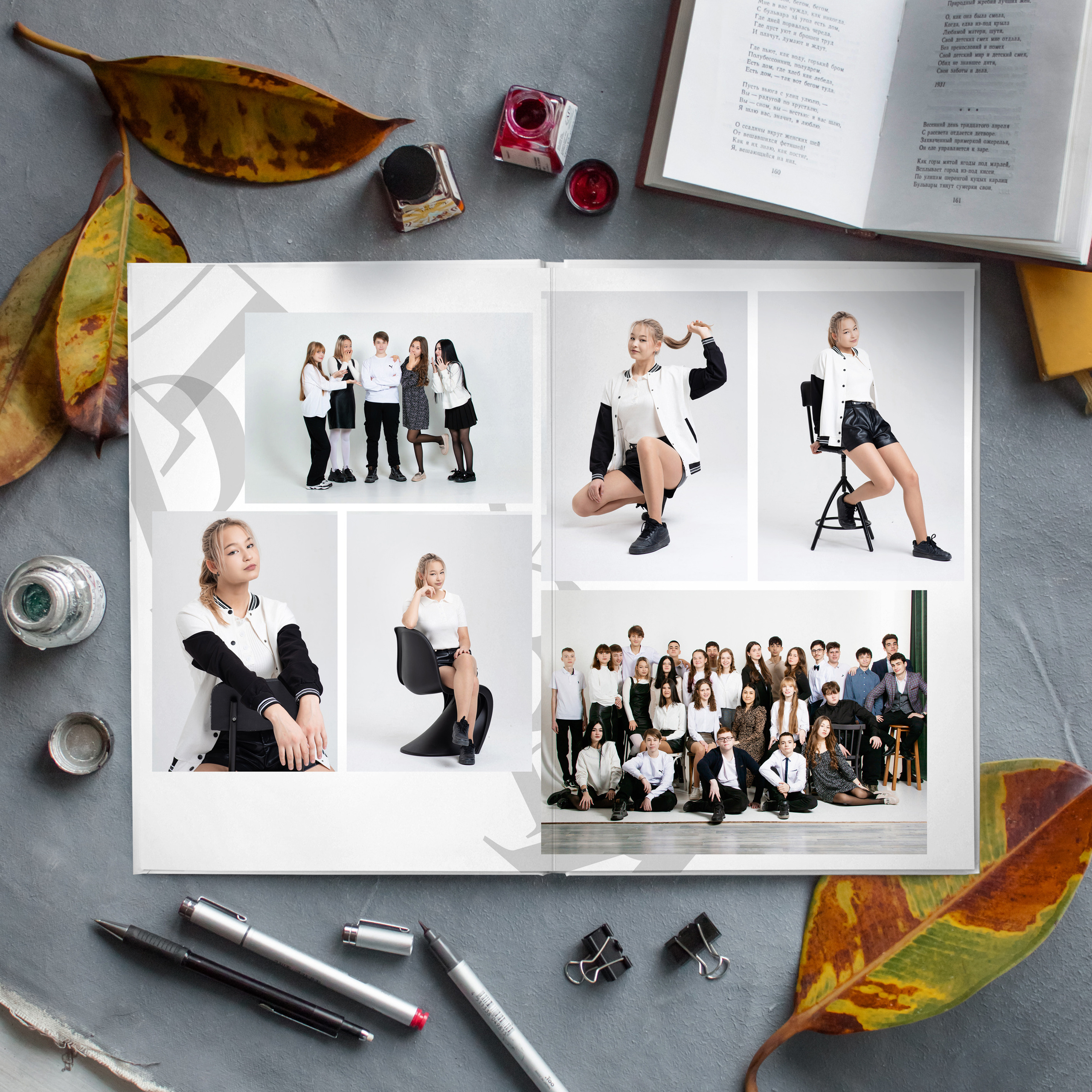 Белый. Дизайнер fotokniga_ast