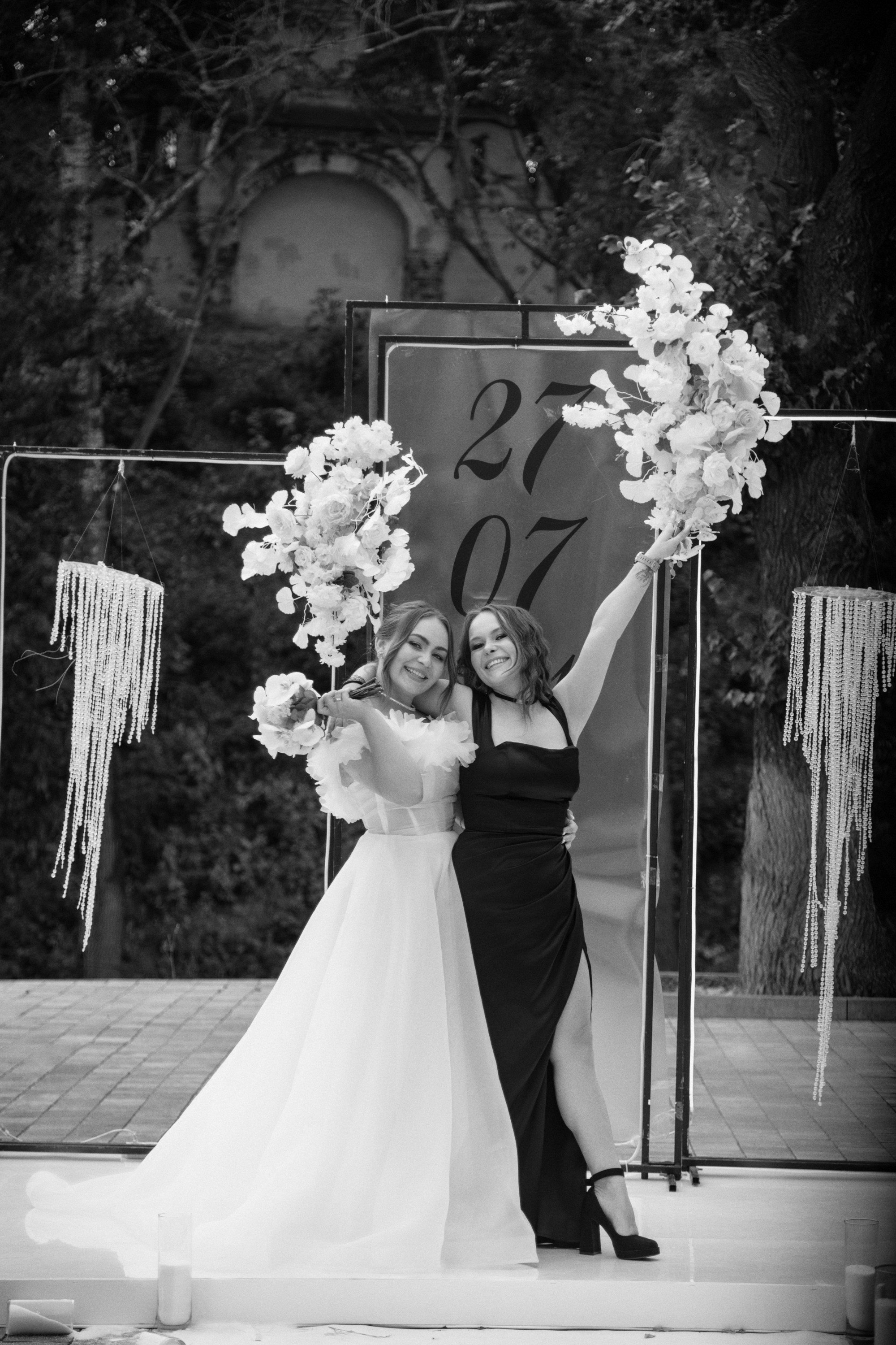 Яна и Рома. Фотограф Смоляк Алена